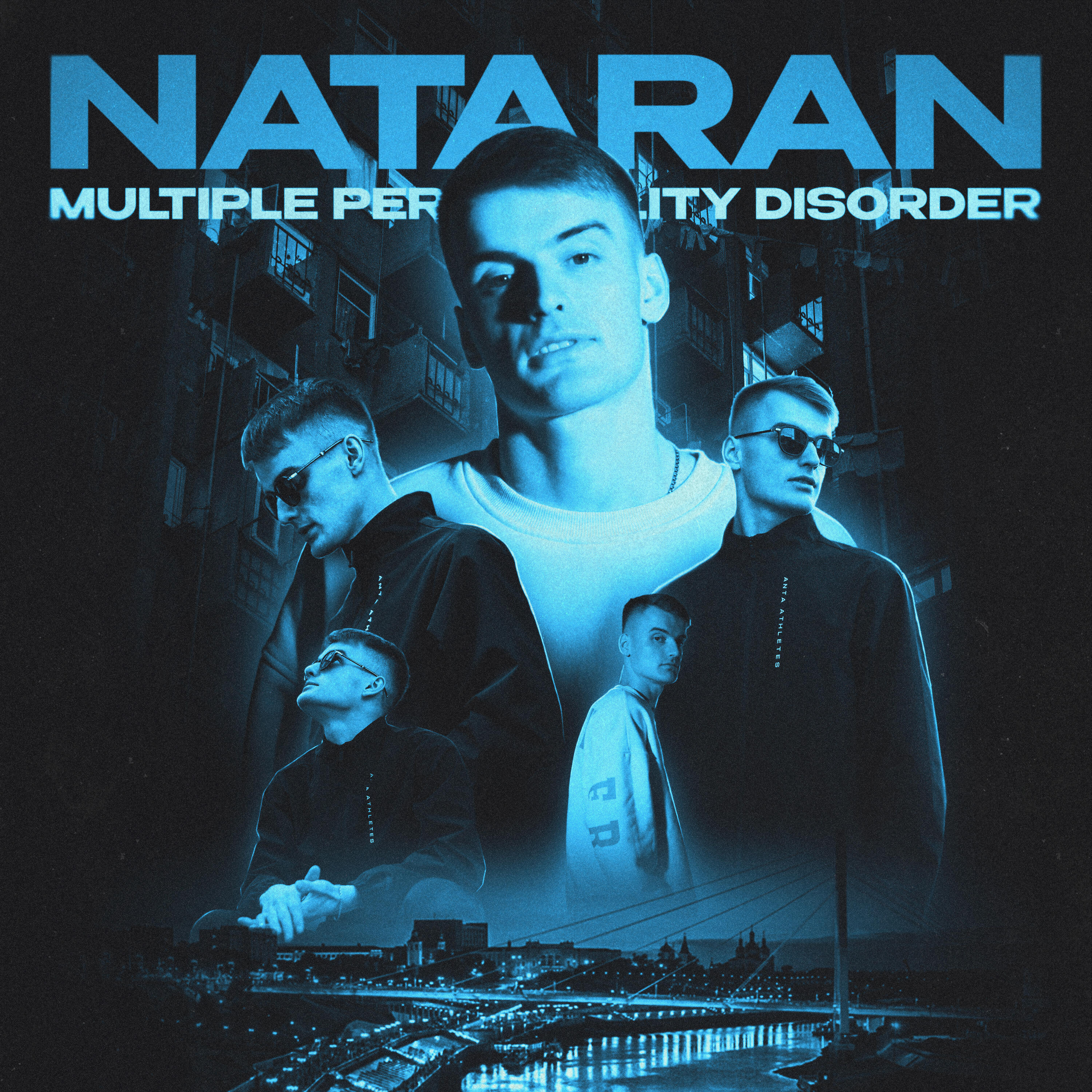 Постер альбома multiple personality disorder