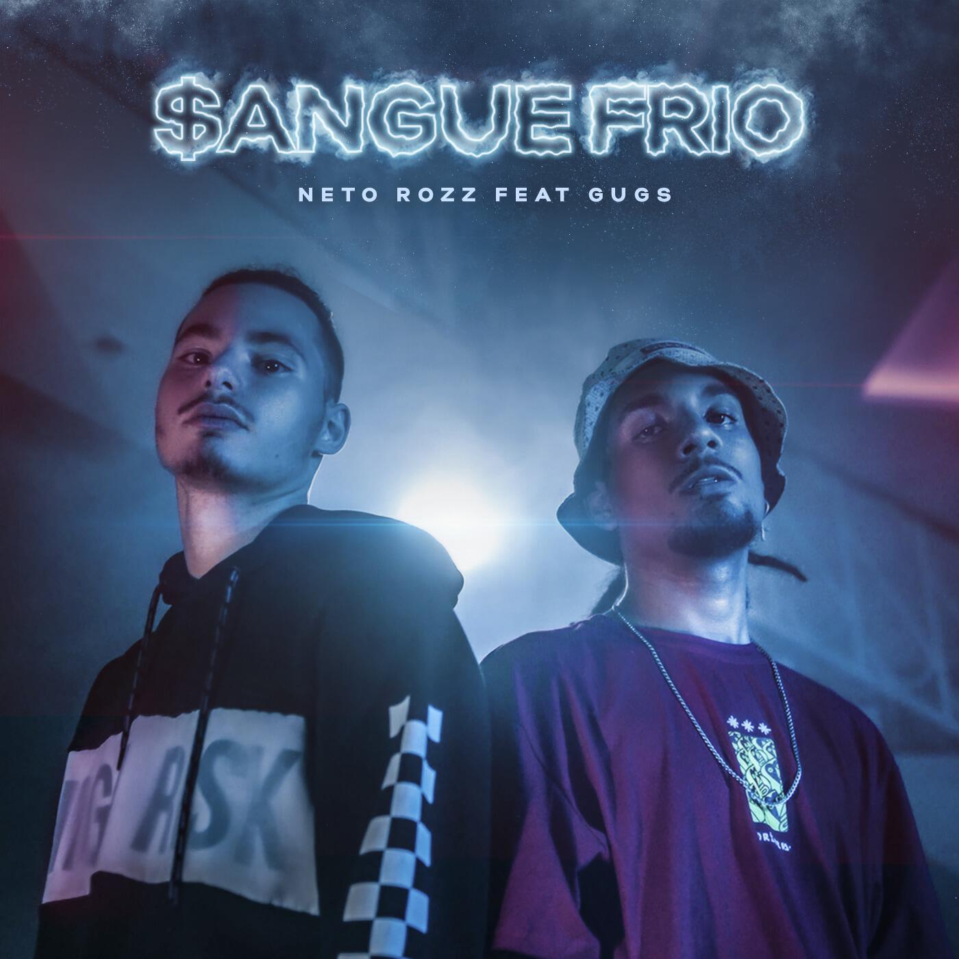 Релиз $angue Frio