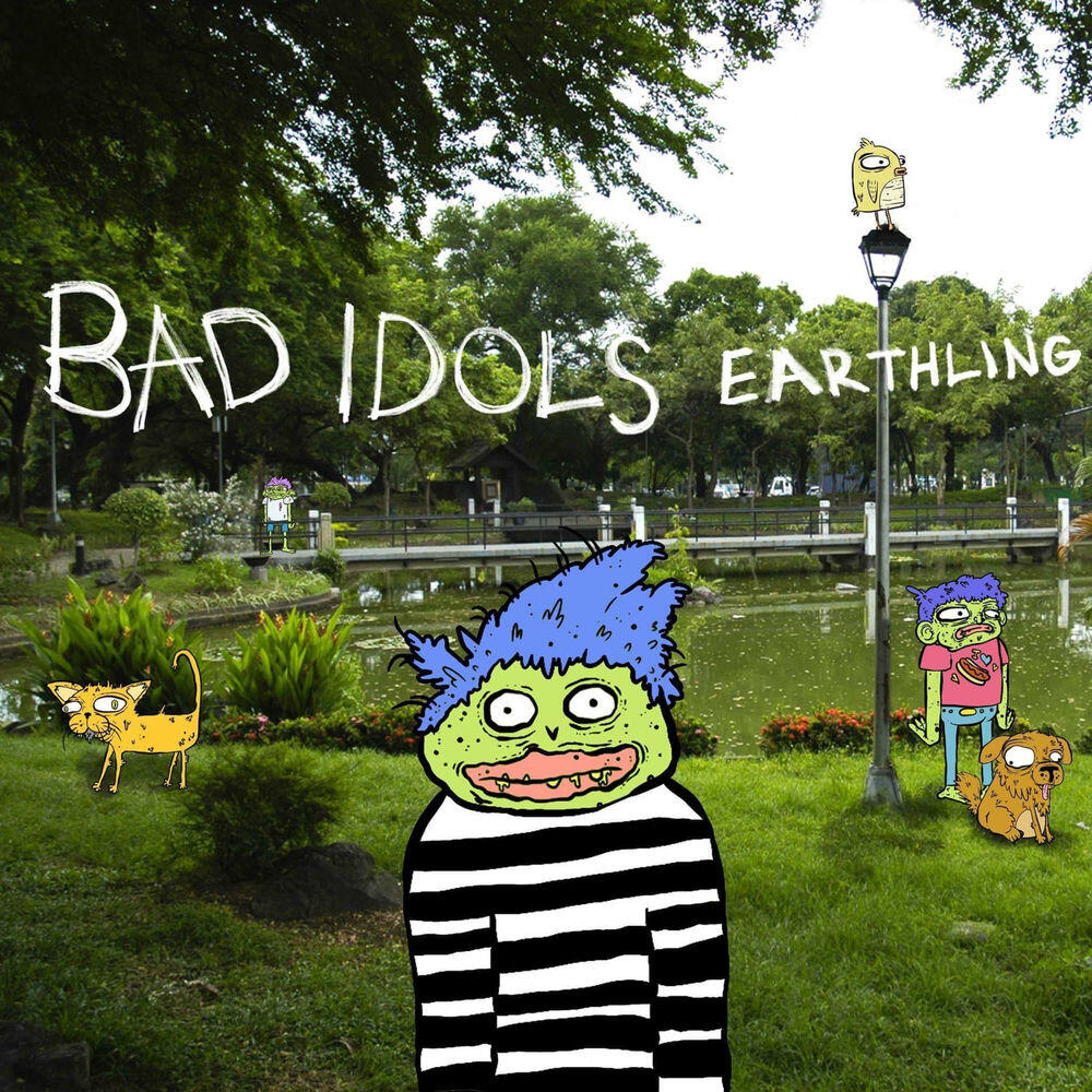 Релиз Earthling