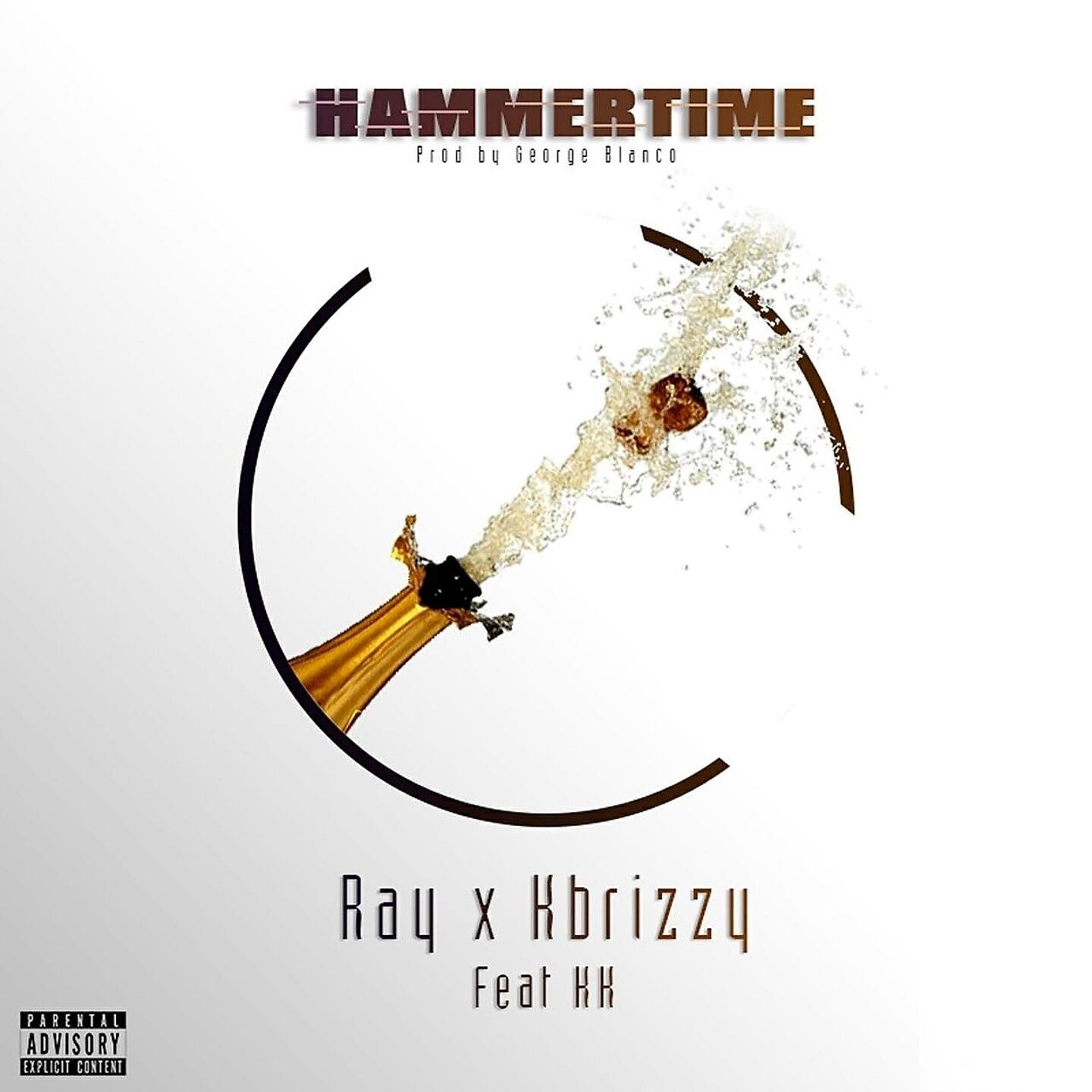 Релиз Hammer Time
