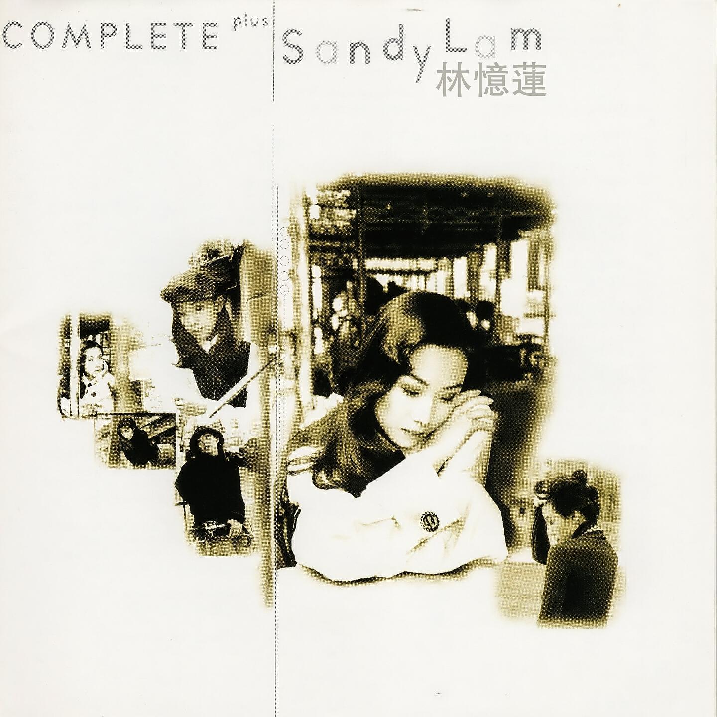Релиз Complete Plus