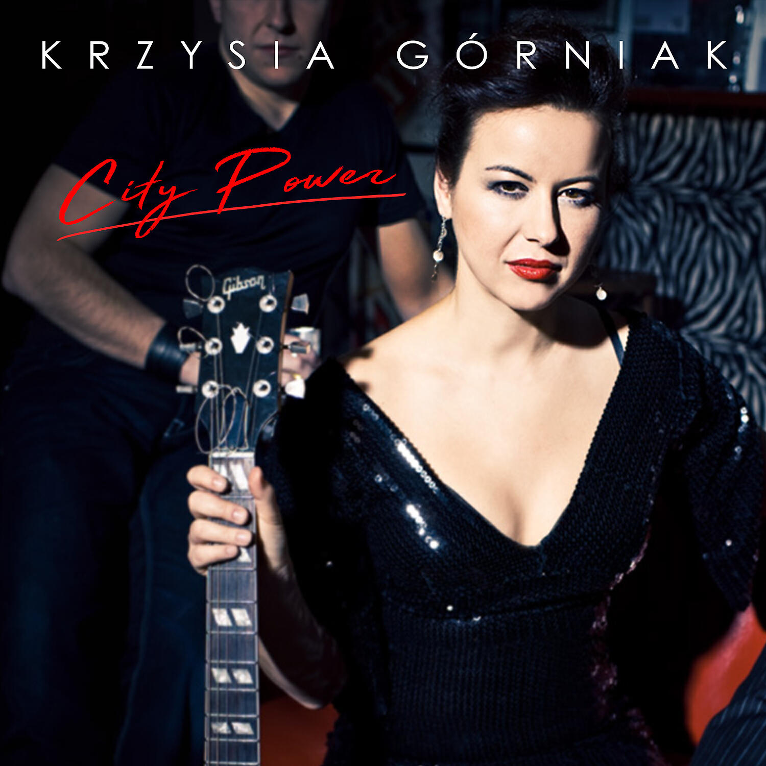 Релиз City Power