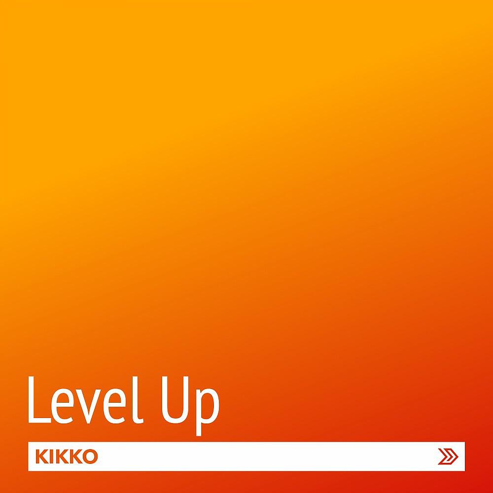 Релиз Level Up