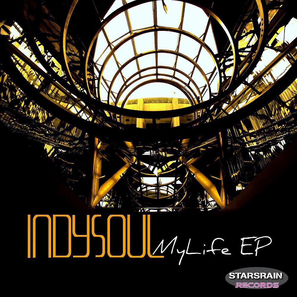 Релиз My Life Ep