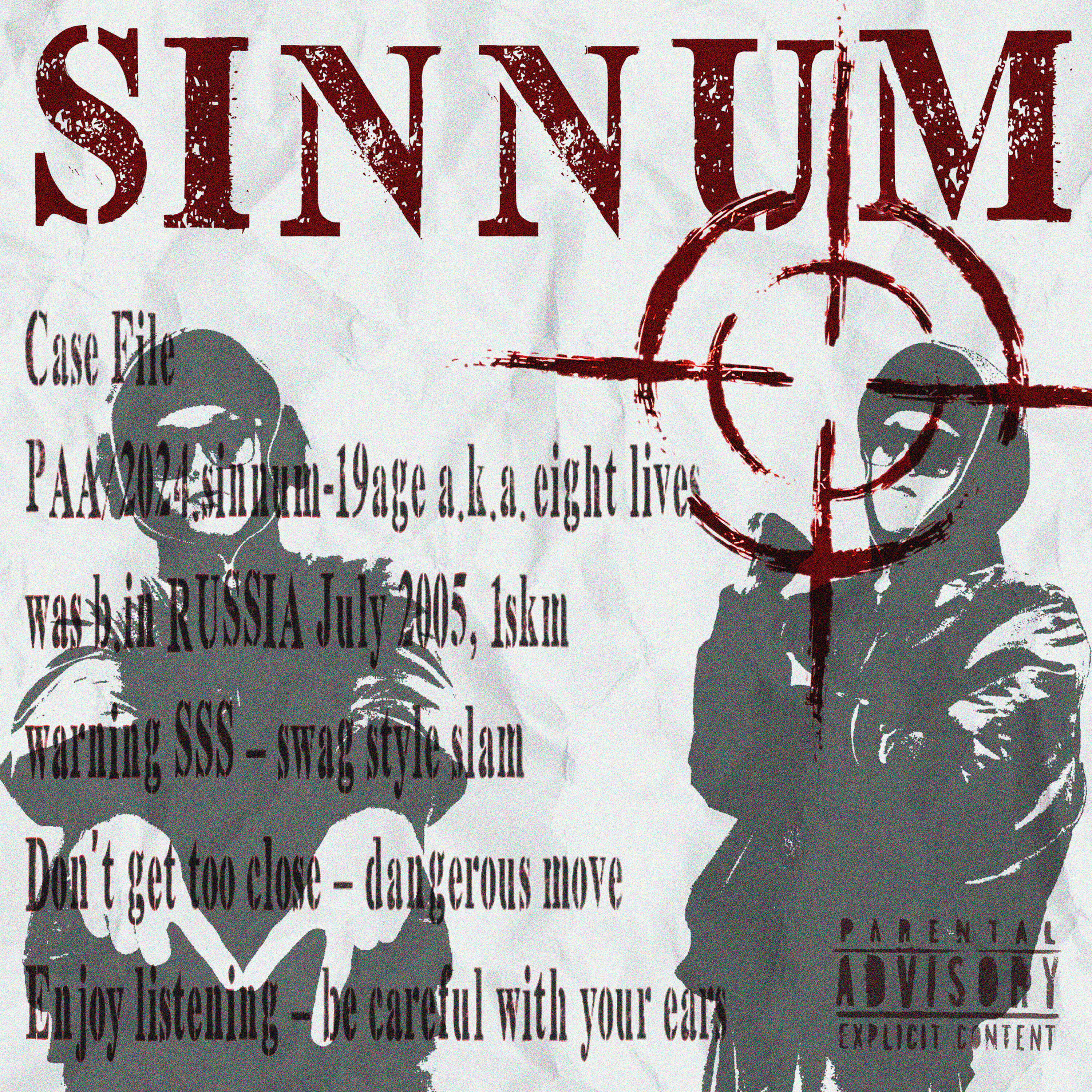 Релиз SINNUM