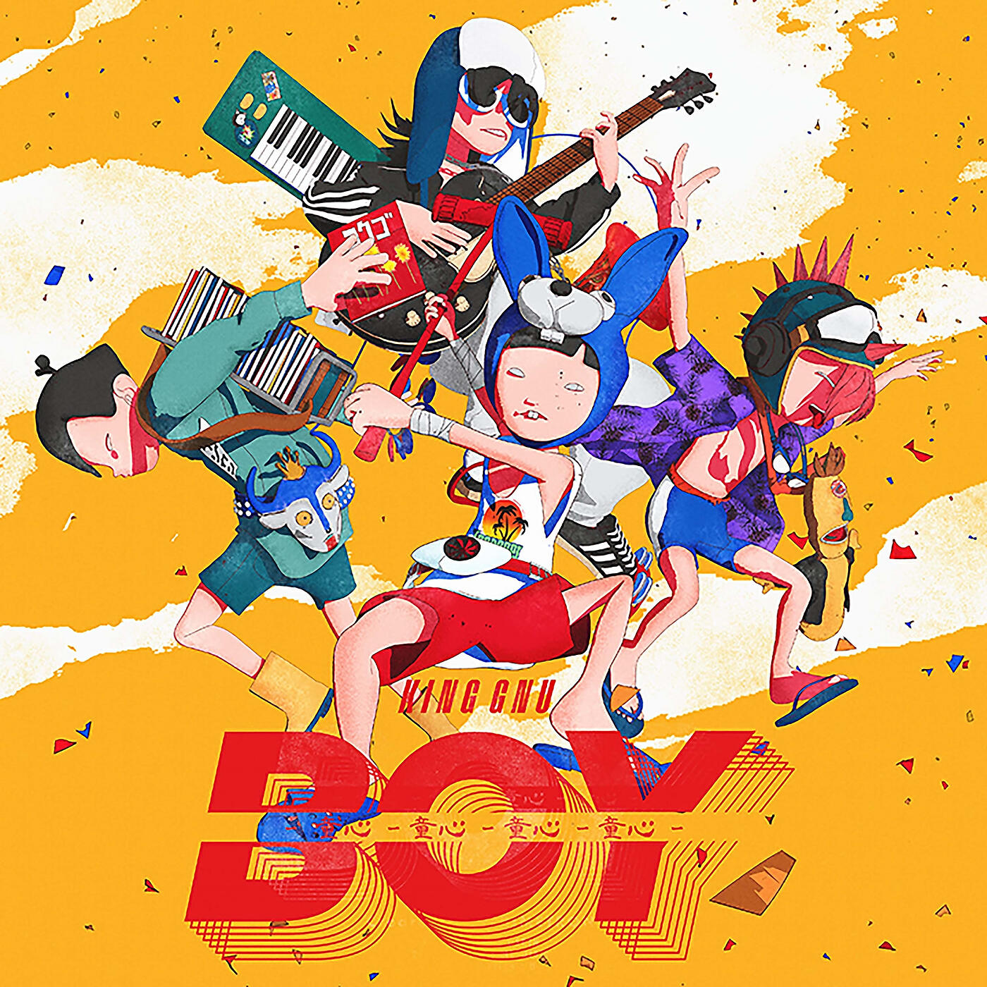 Релиз BOY