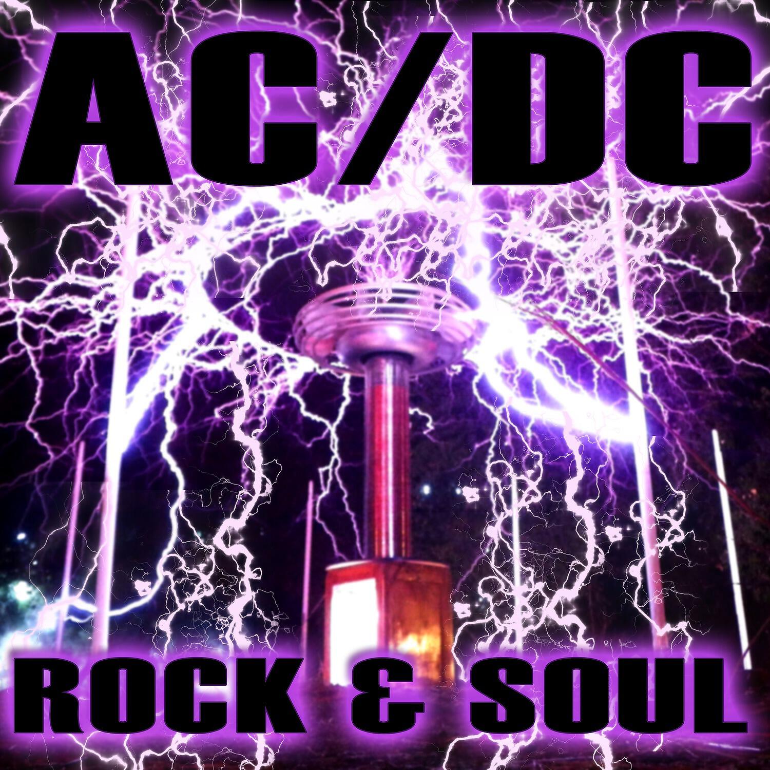 Релиз Rock and Soul: Interview Transmissions