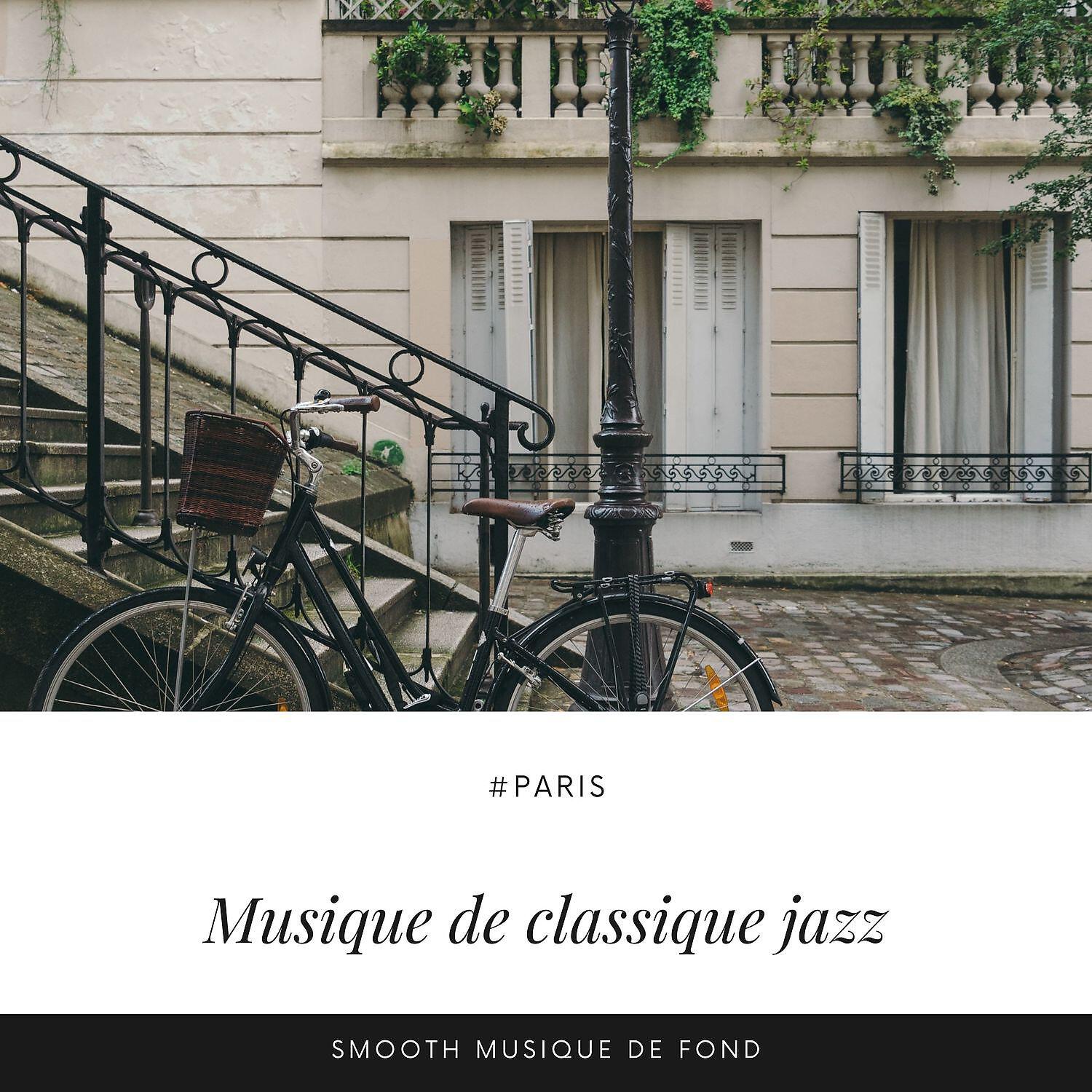 Релиз #Paris Musique de classique jazz - Smooth musique de fond relaxante de l'accordéon