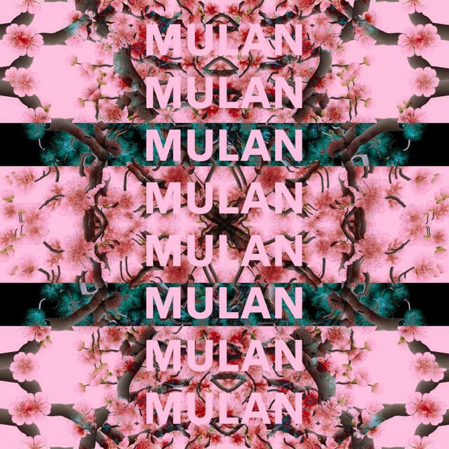 Релиз Mulan
