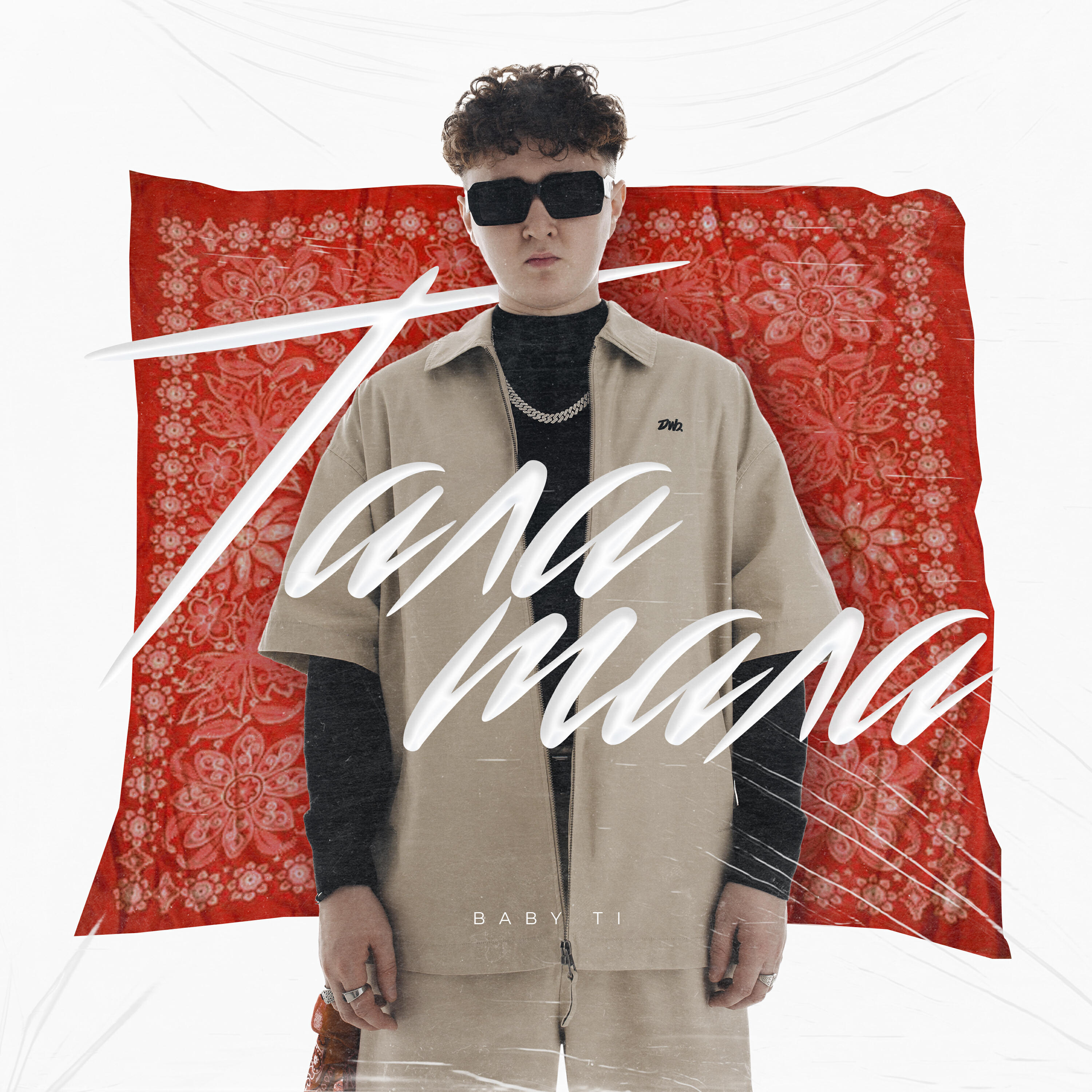 Релиз Тала тала