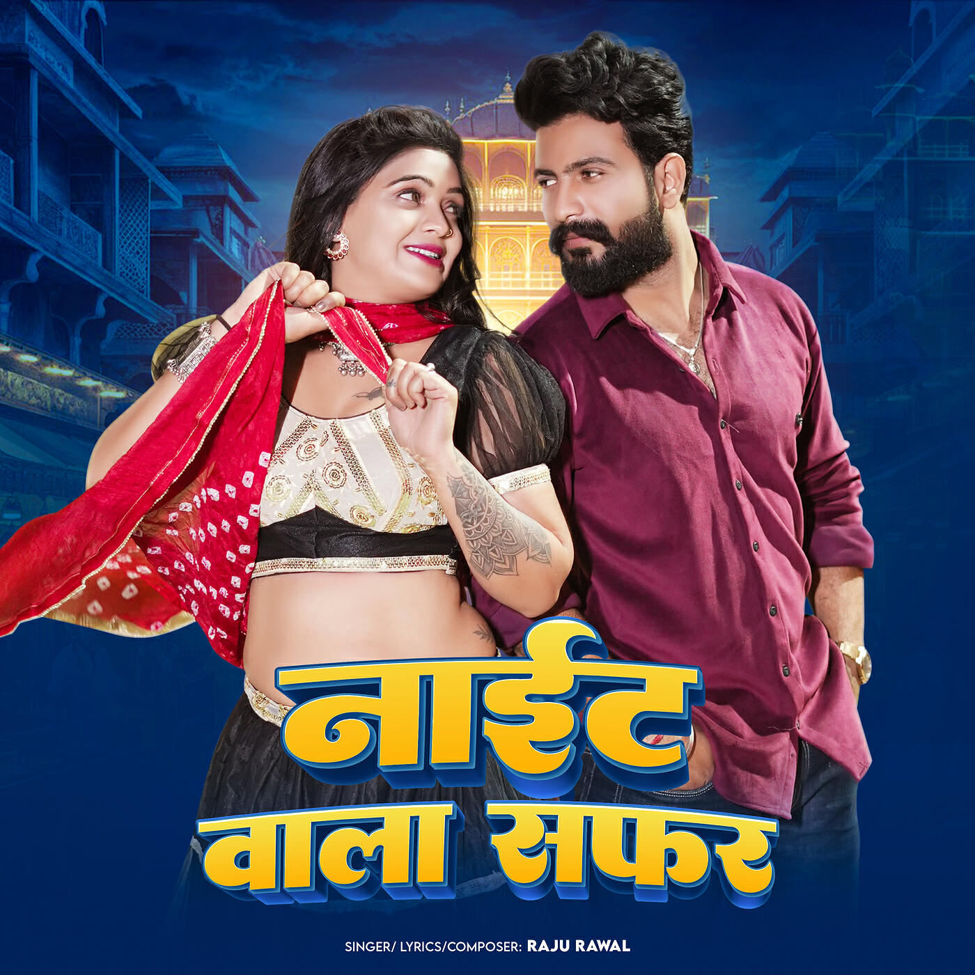 Релиз Night Wala Safar