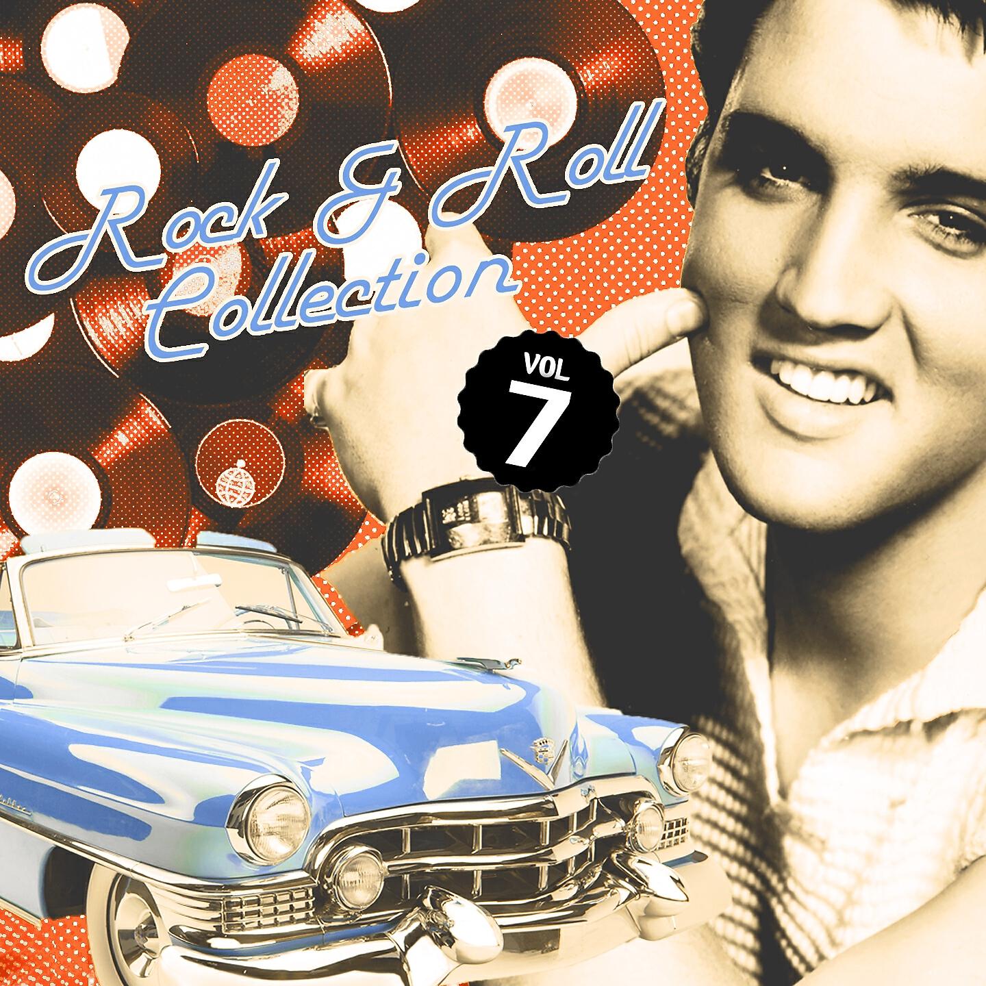 Релиз Rock and Roll Collection vol.7