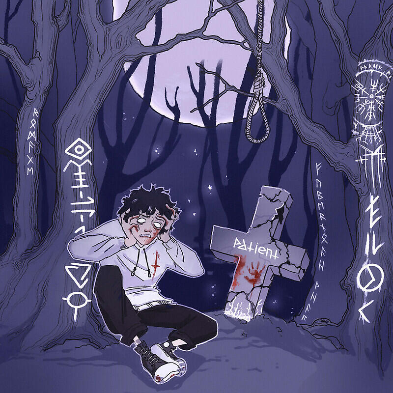 Релиз Innocent prod. by 3PPLE, Aki, sleepin