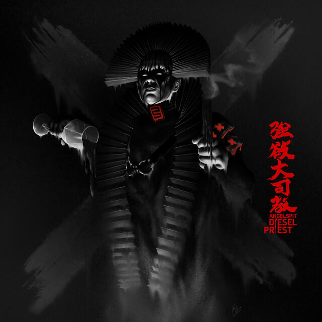 Релиз Diesel Priest