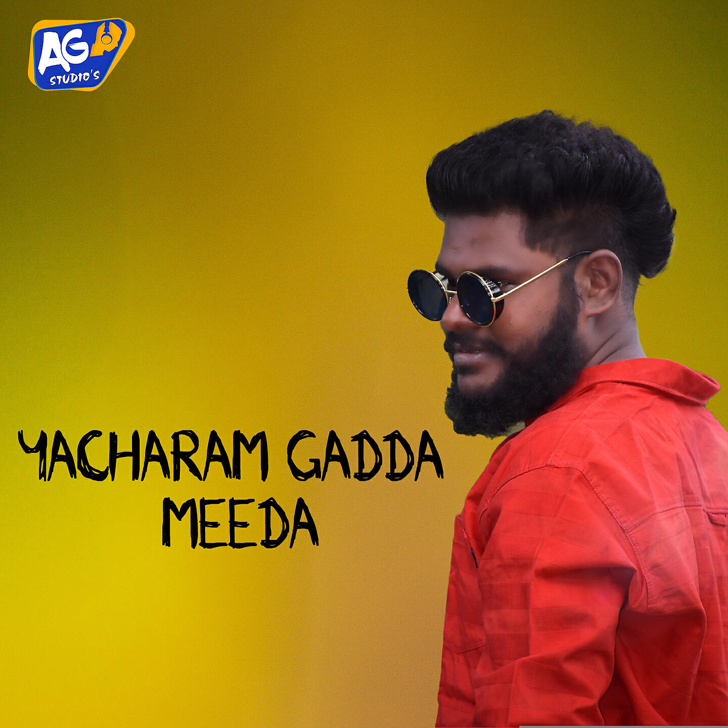 Релиз Yacharam Gadda Meeda