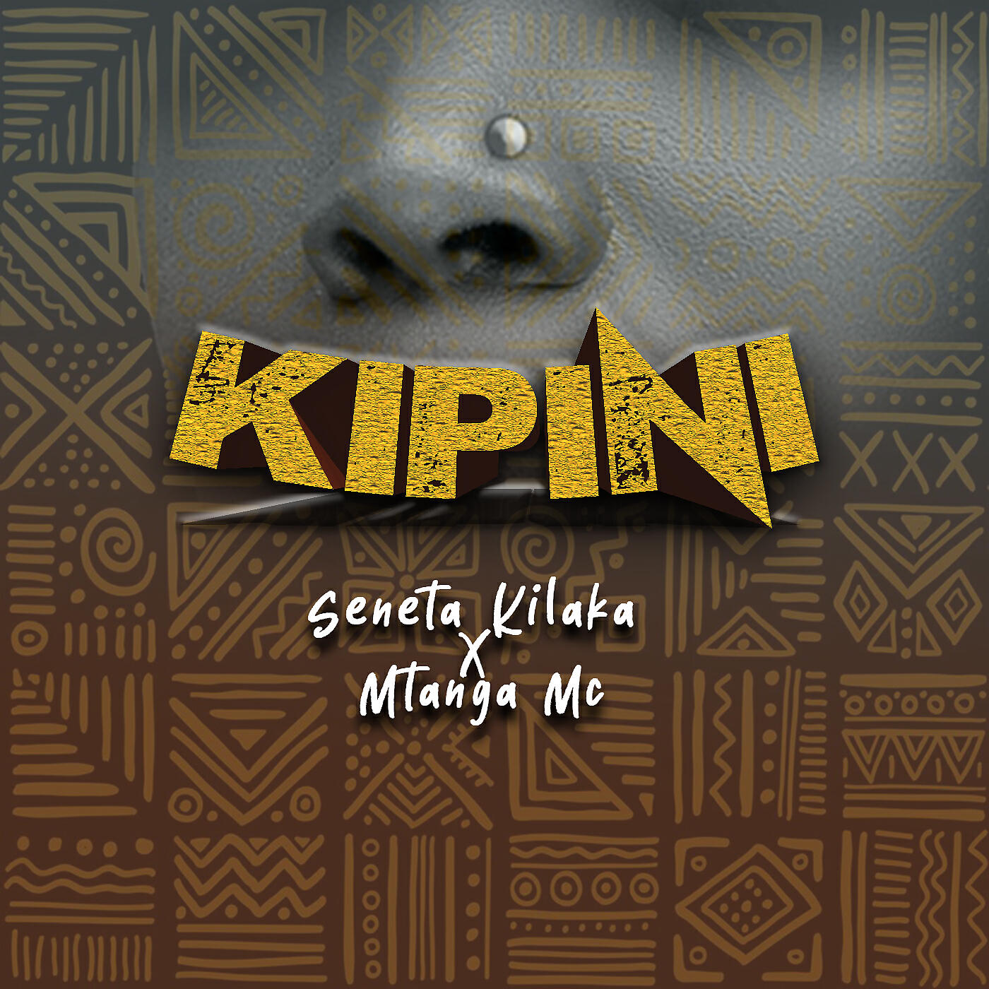 Релиз Kipini