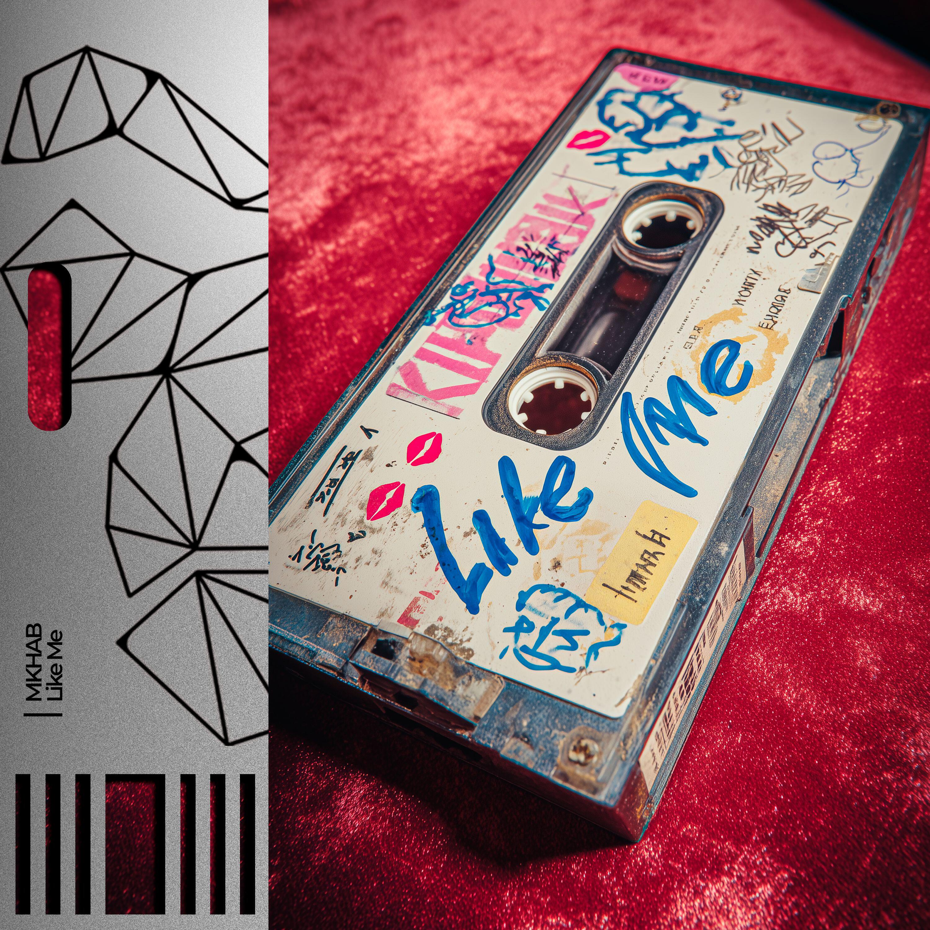 Релиз Like Me