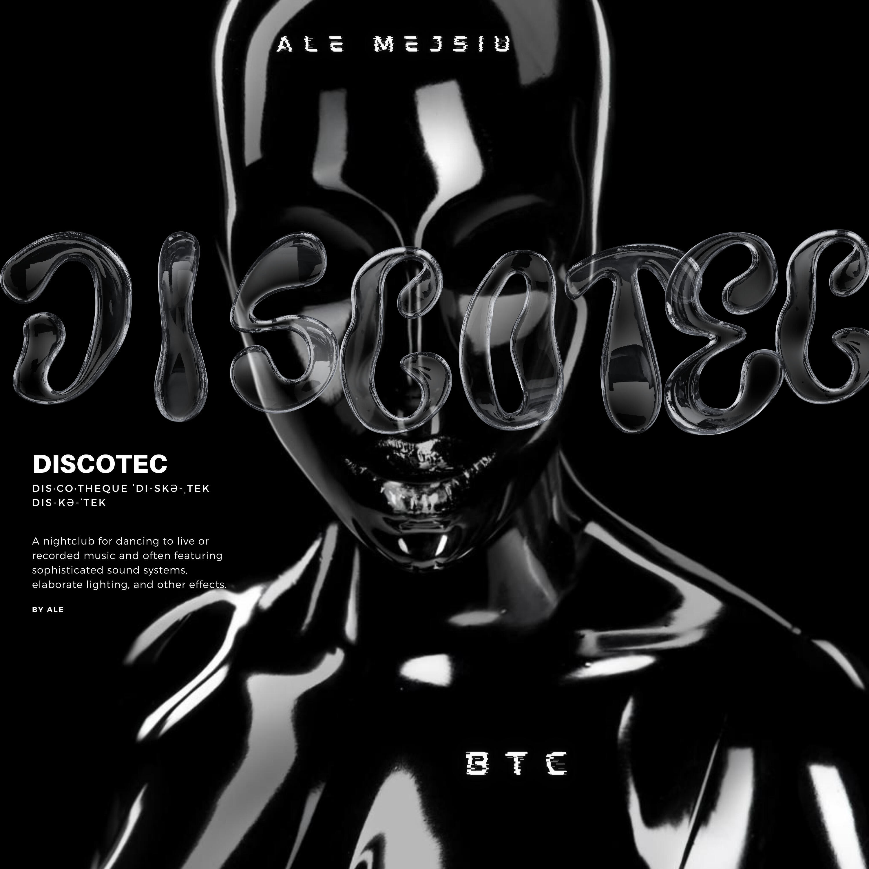 Релиз Discotec