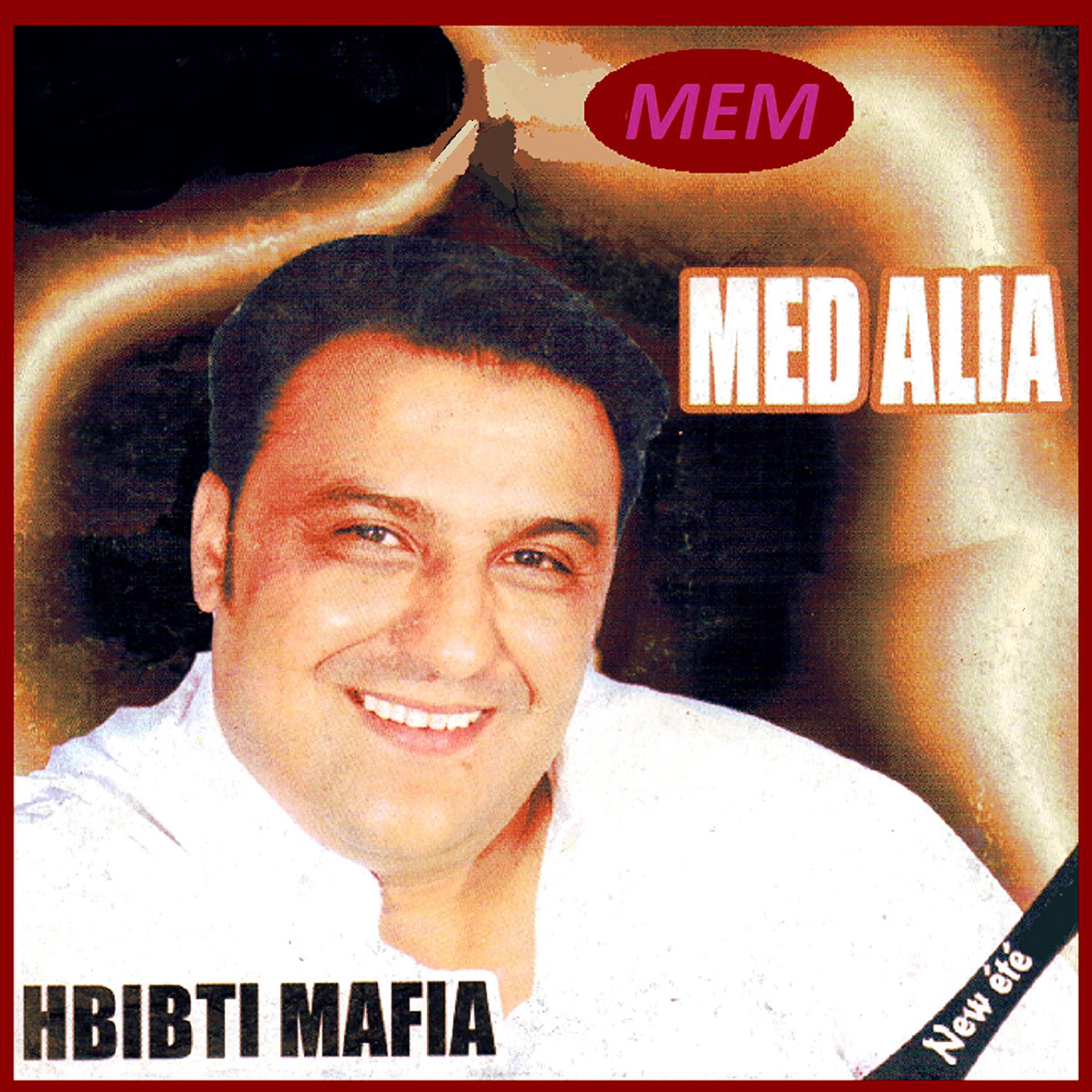Релиз Hbibti mafia