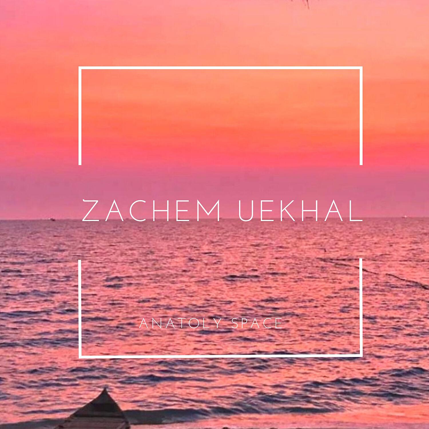 Релиз Zachem Uekhal