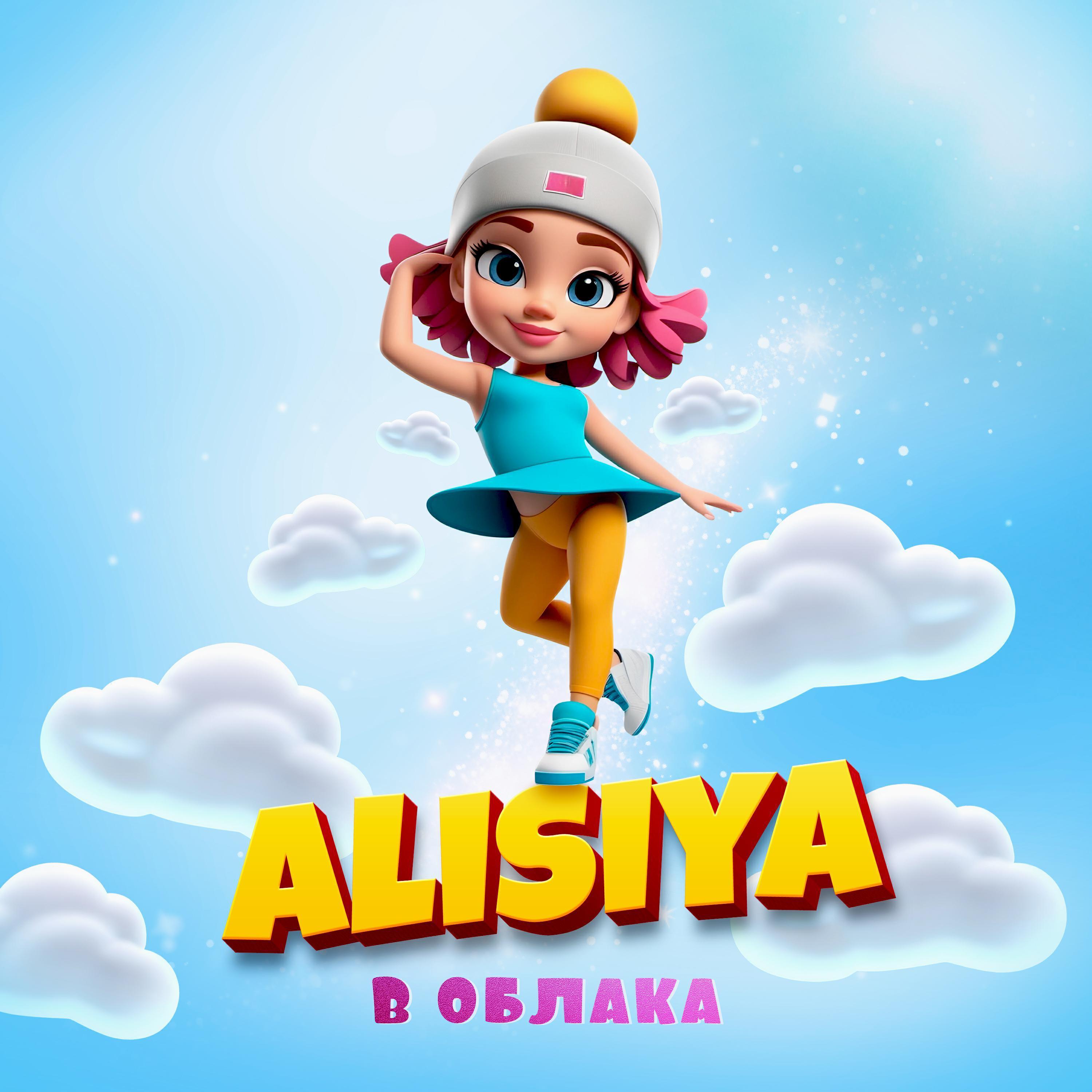 ALISIYA