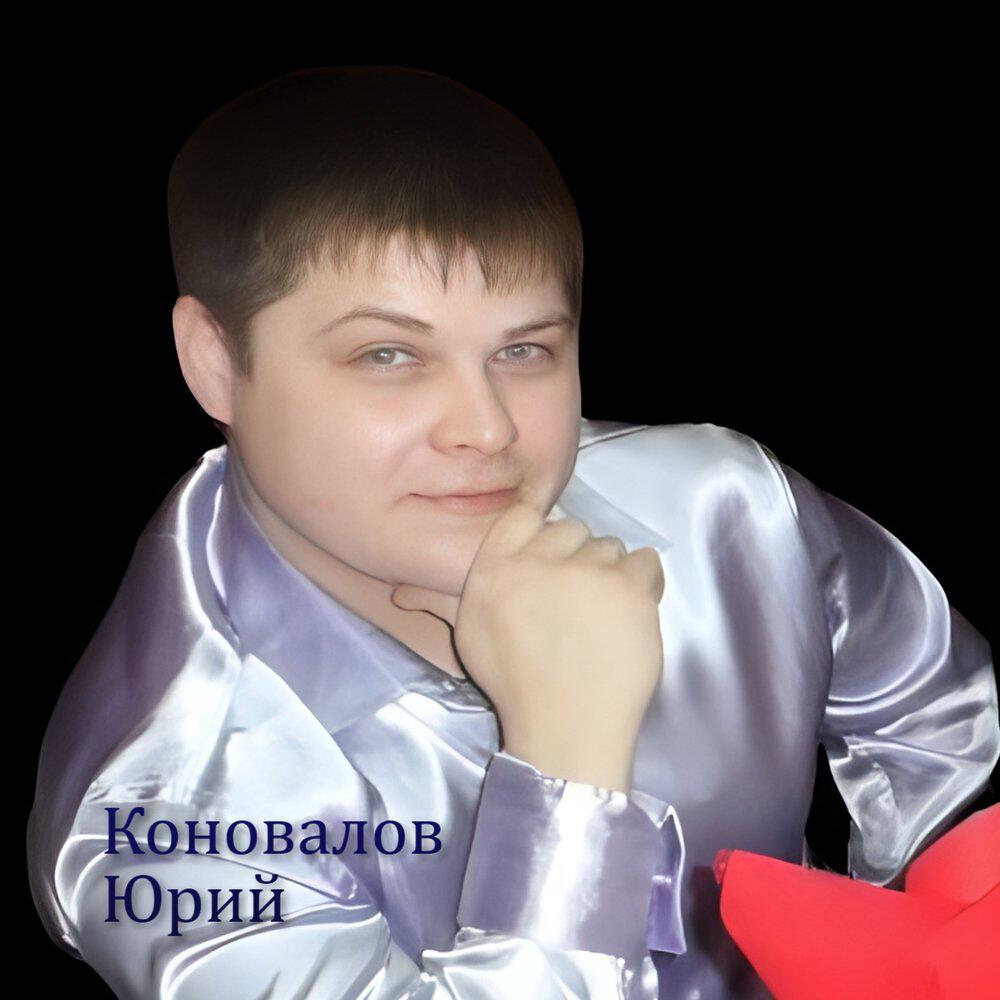 Релиз Берег памяти