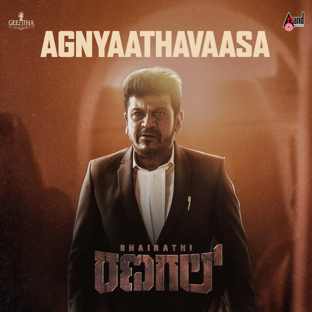 Релиз Agnyaathavaasa (From "Bhairathi Ranagal")