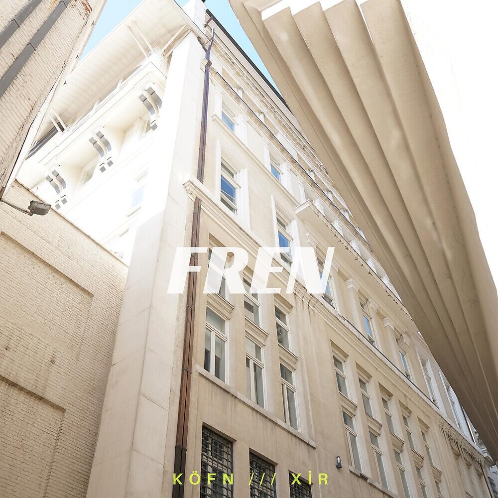 Релиз Fren