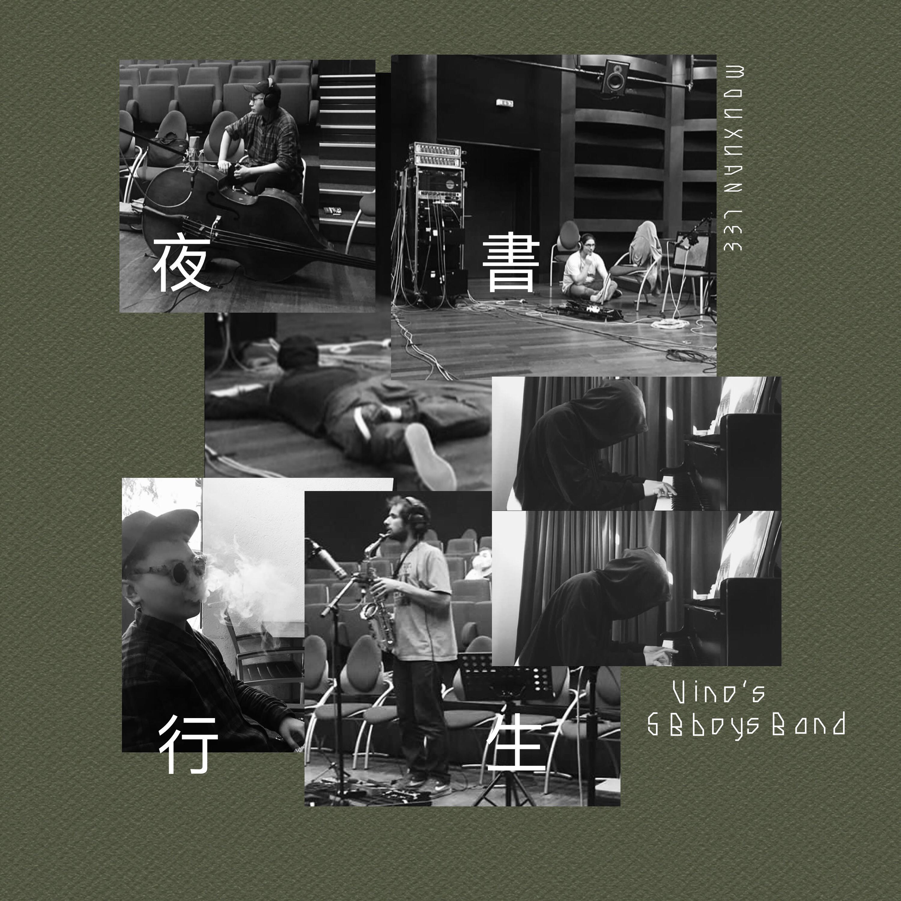 Vino's saboys band