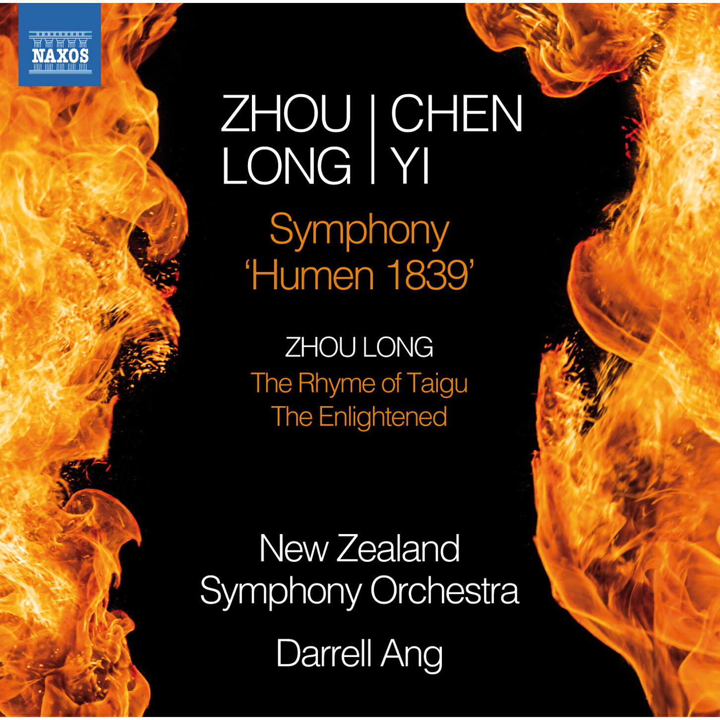 Релиз Zhou Long & Chen Yi: Symphony "Humen 1839"