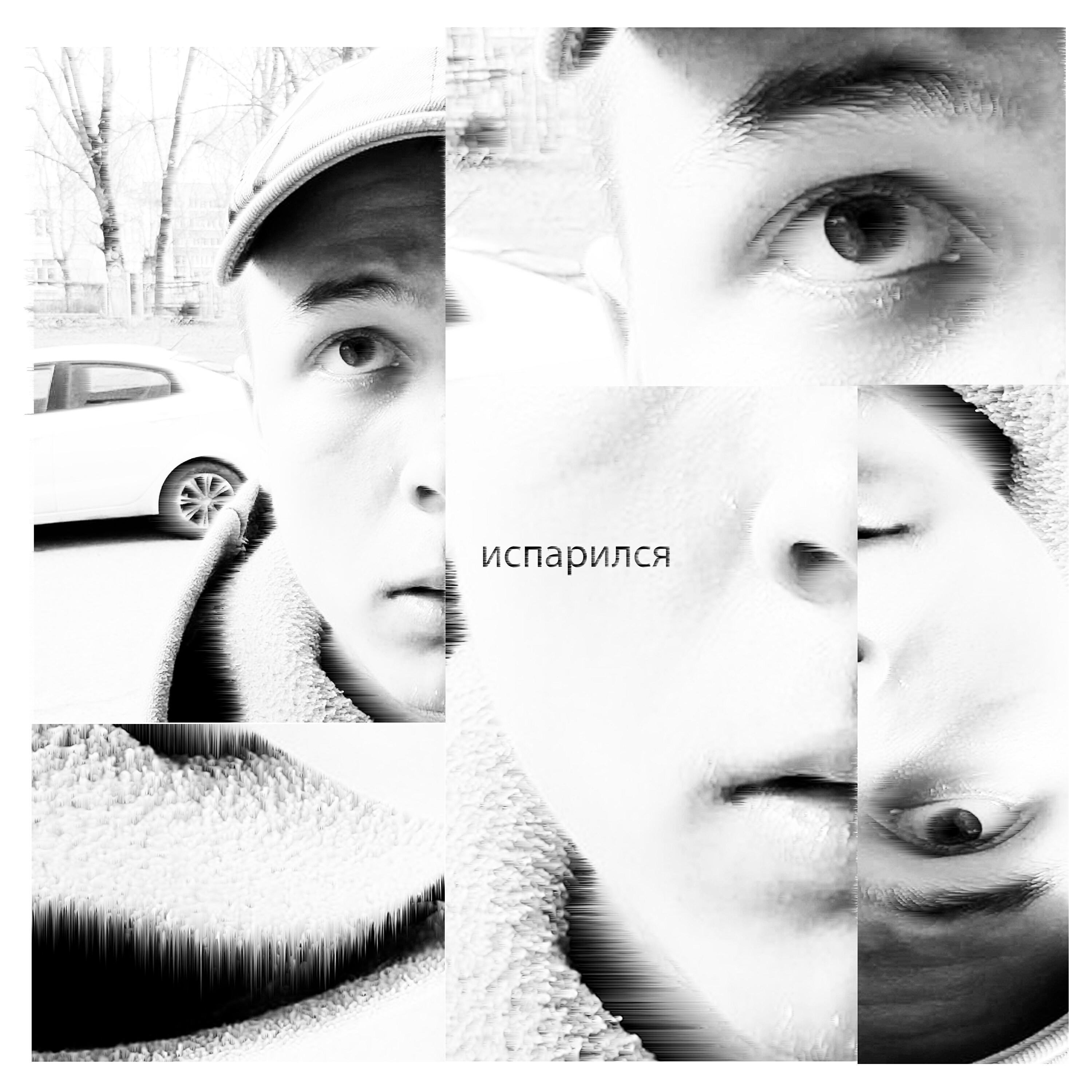 Перловка