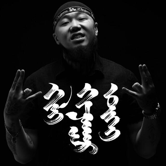 Релиз Hil Hyazgaargui