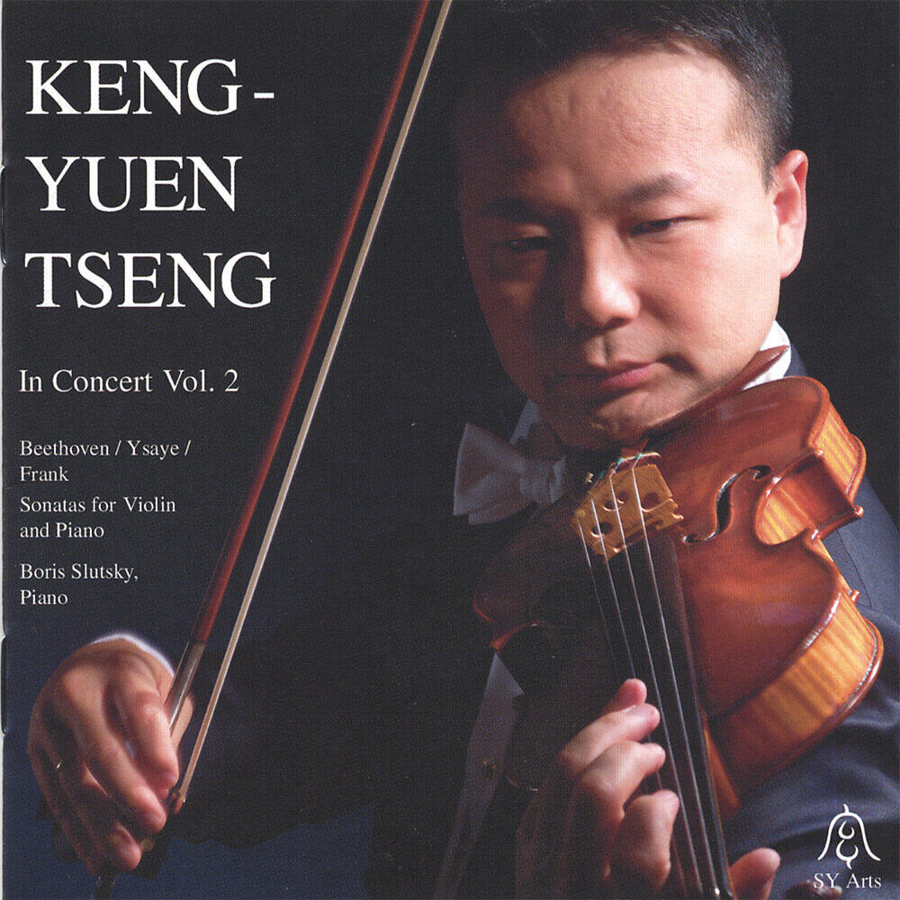 Релиз Keng-Yuen Tseng in Concert vol.2