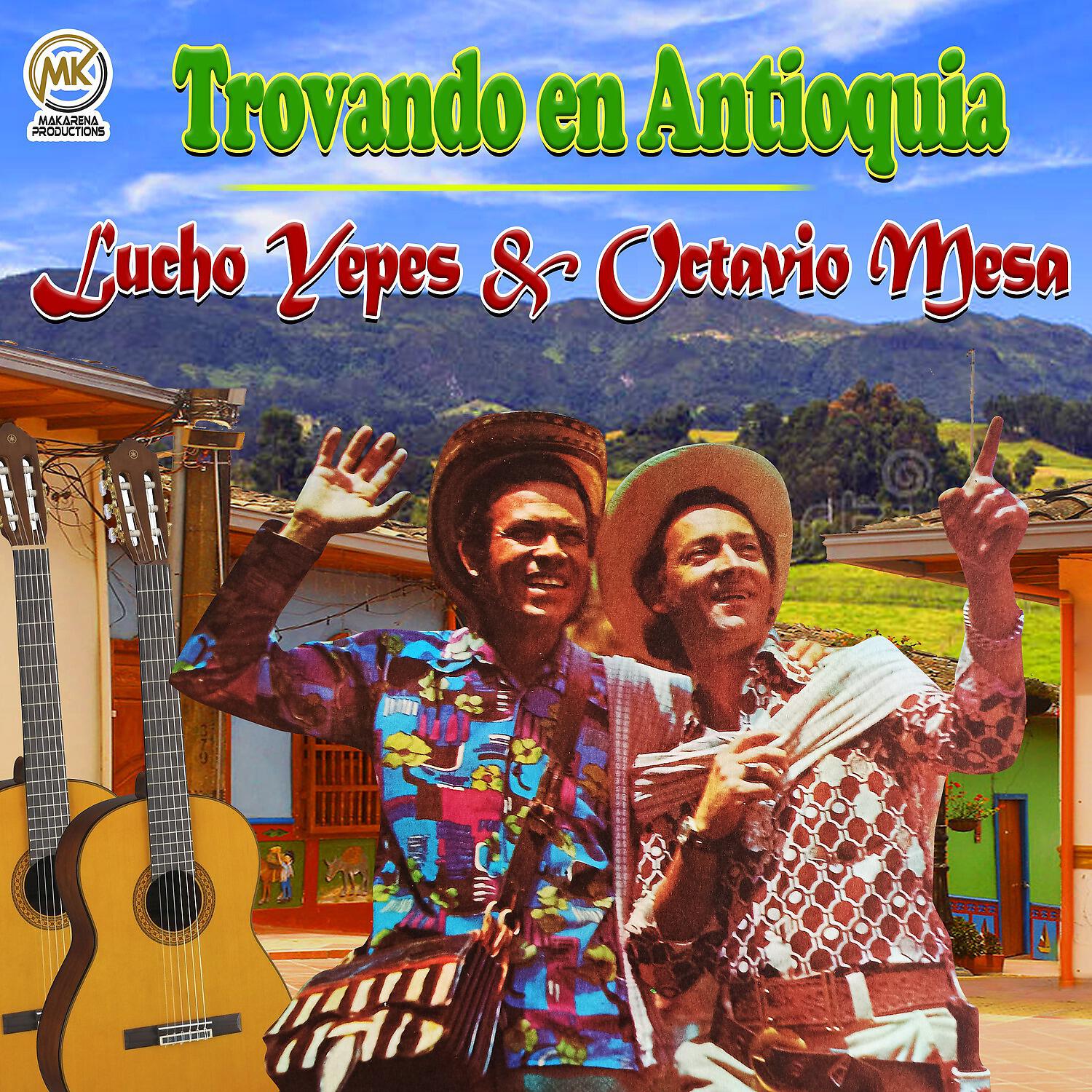 Релиз Trovando en Antioquia