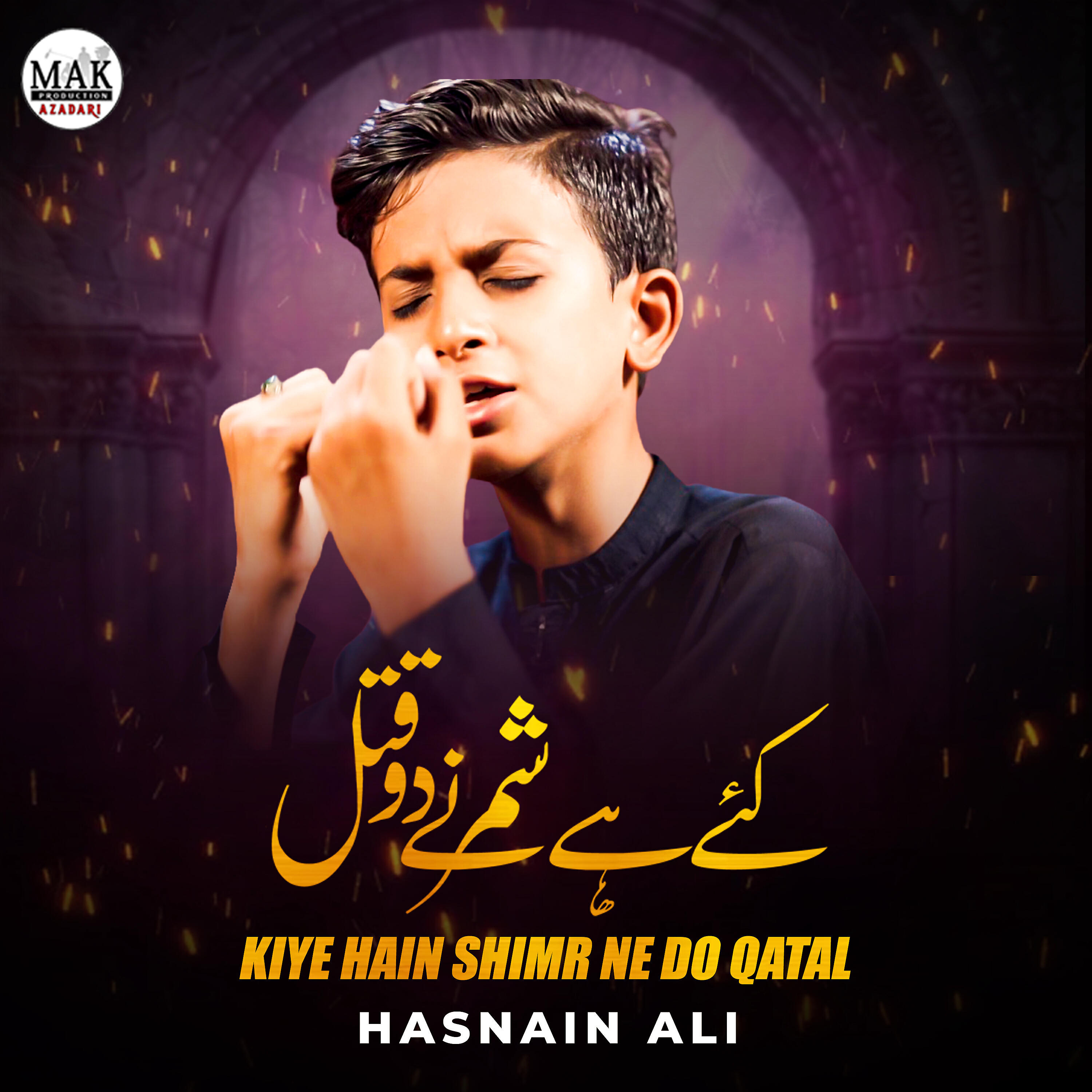 Релиз Kiye Hain Shimr Ne Do Qatal - Single