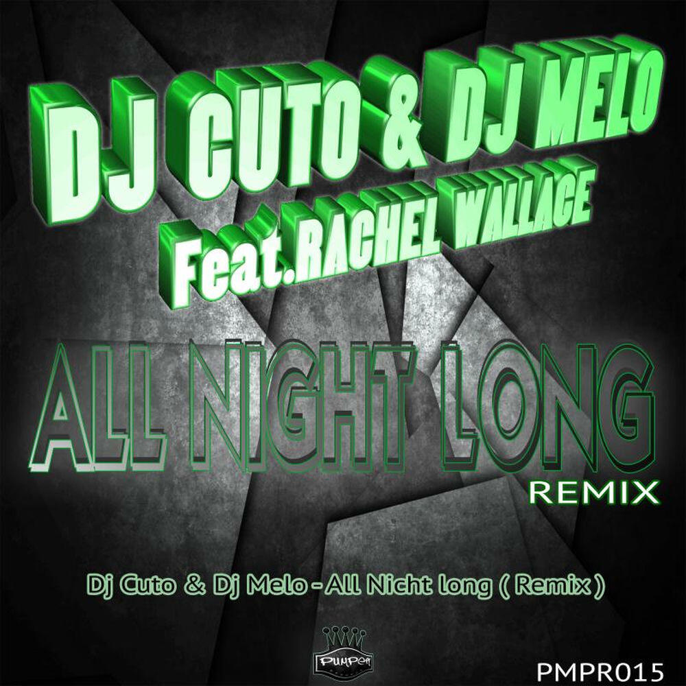 Релиз All Night Long