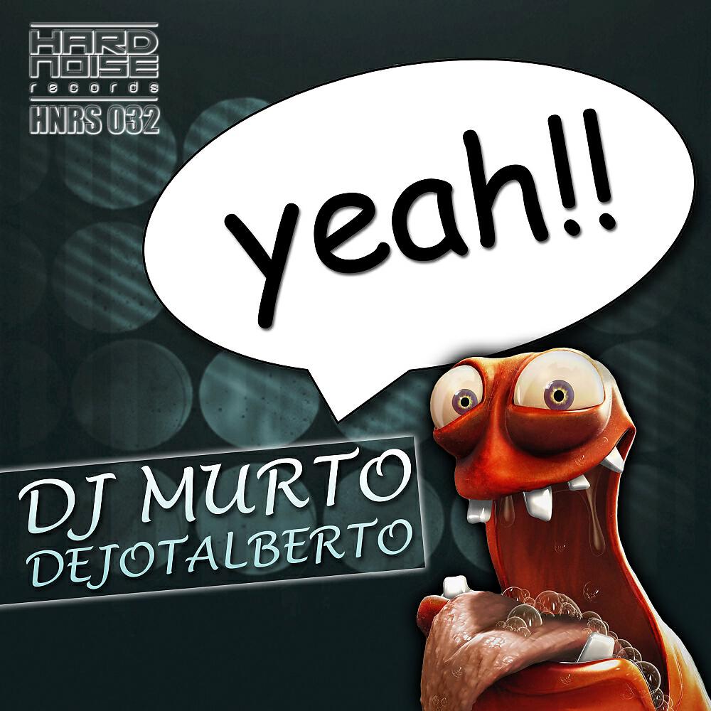 Релиз Yeah!!