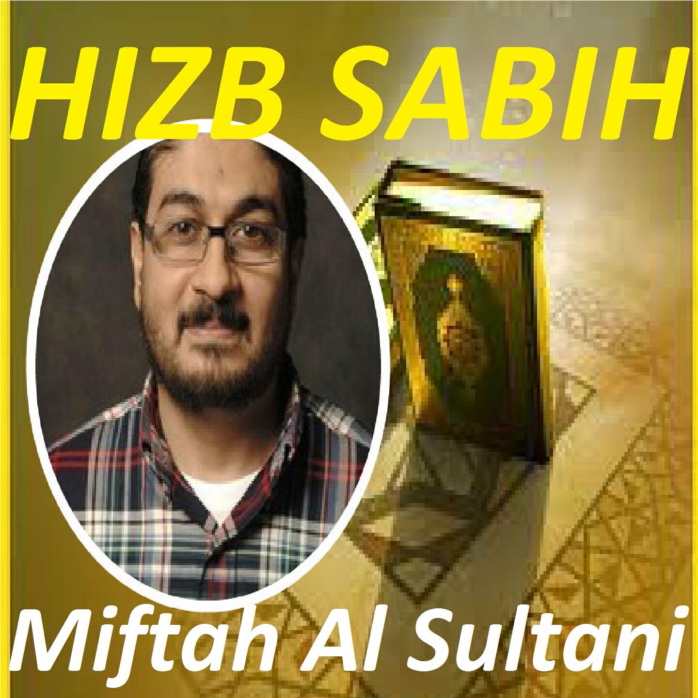 Релиз HIZB SABIH