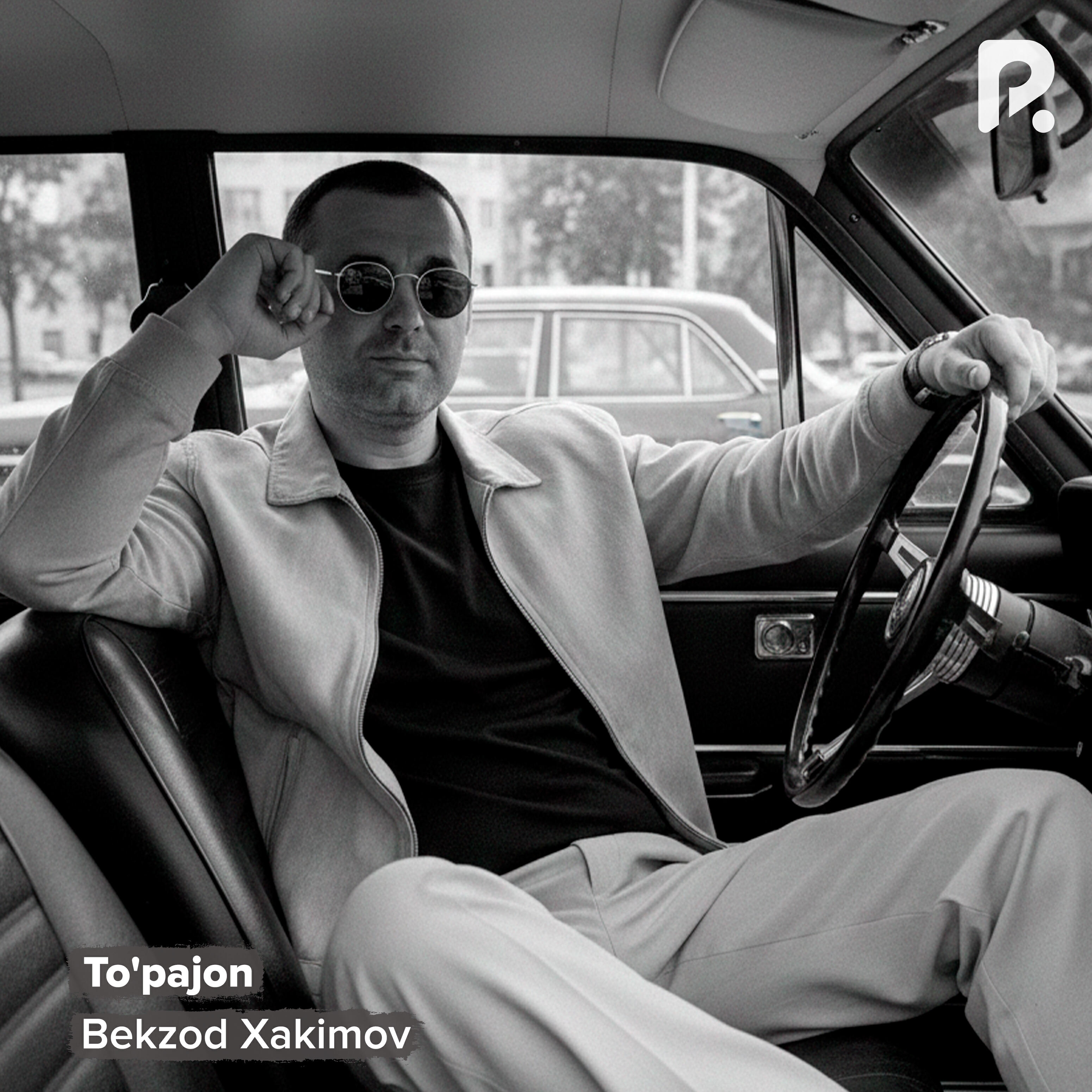 Релиз To'pajon