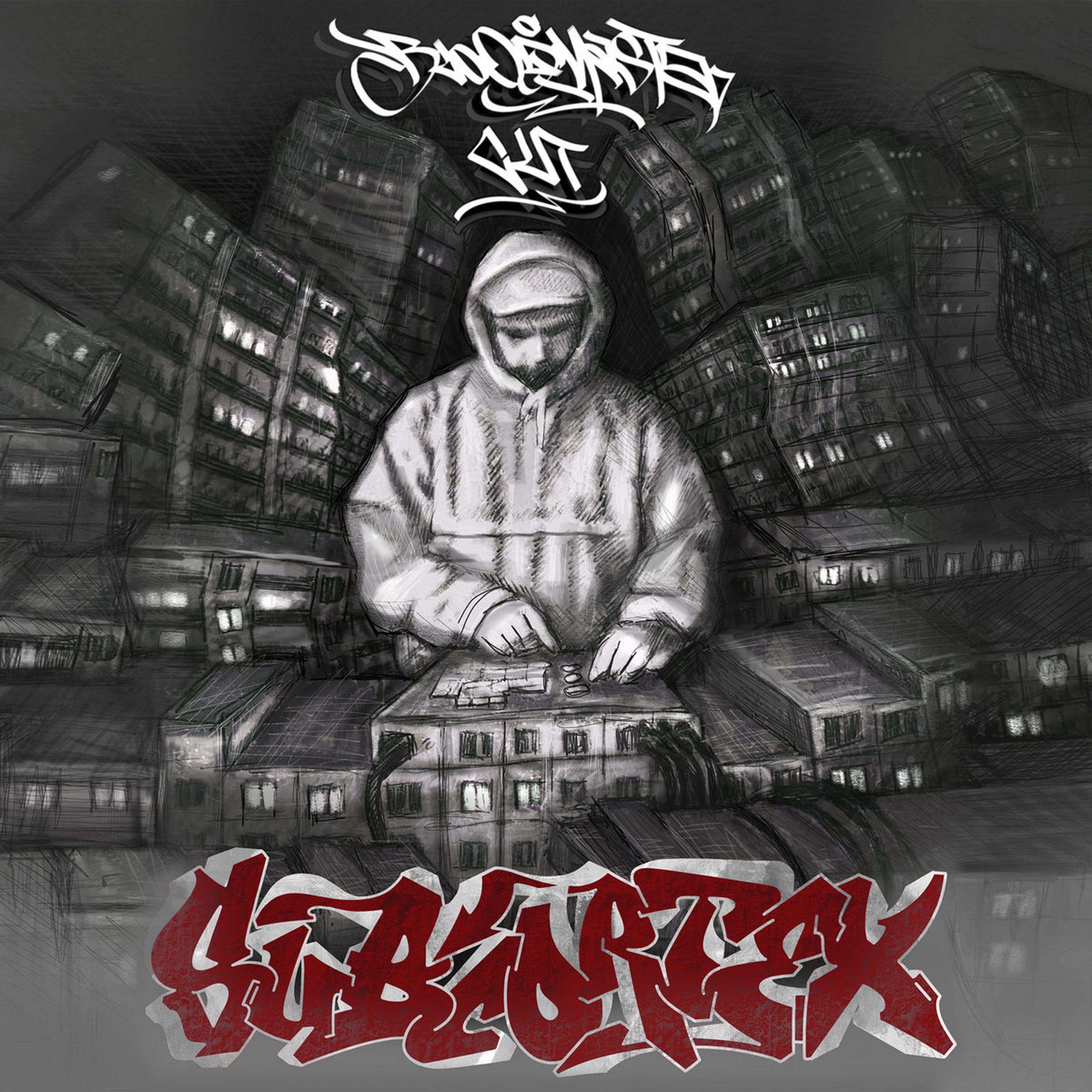 Скачать песню Bloodmasta Cut, Kick a Dope Verse! - Black Work бесплатно в MP3 для Android и iOS