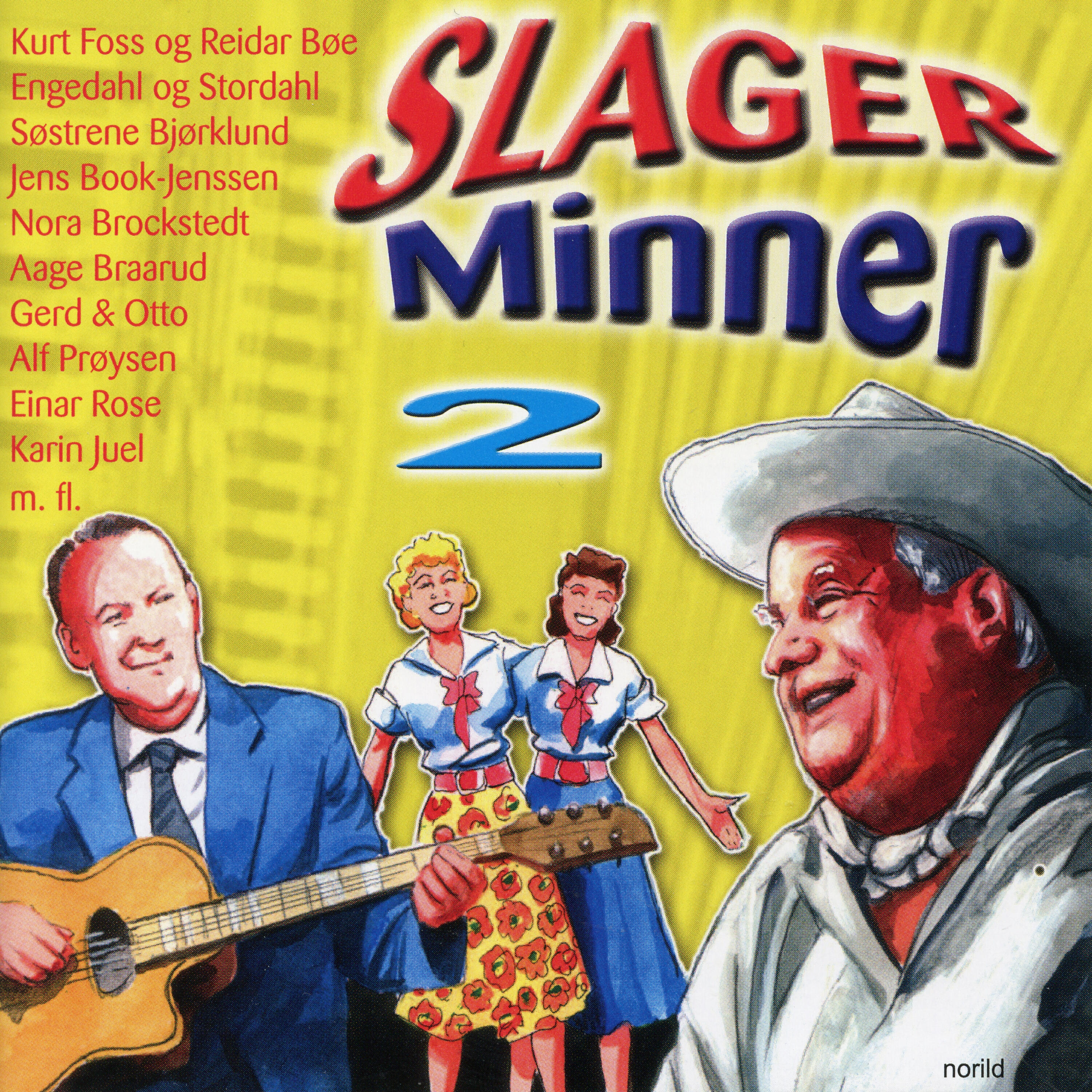 Трек Swing it, magister'n