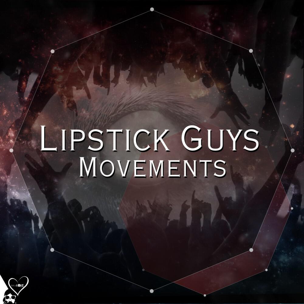 Релиз Movements