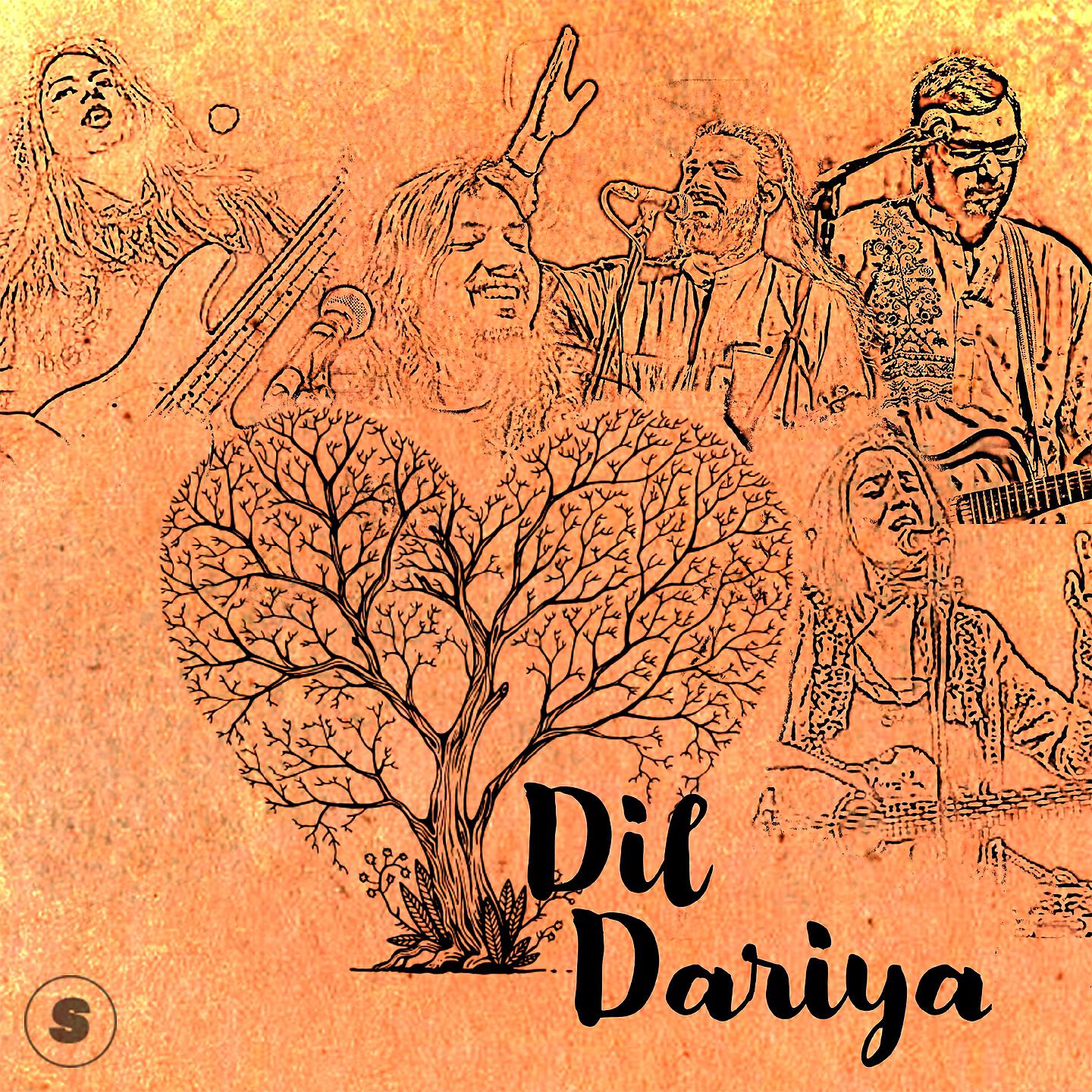 Релиз Dil Dariya