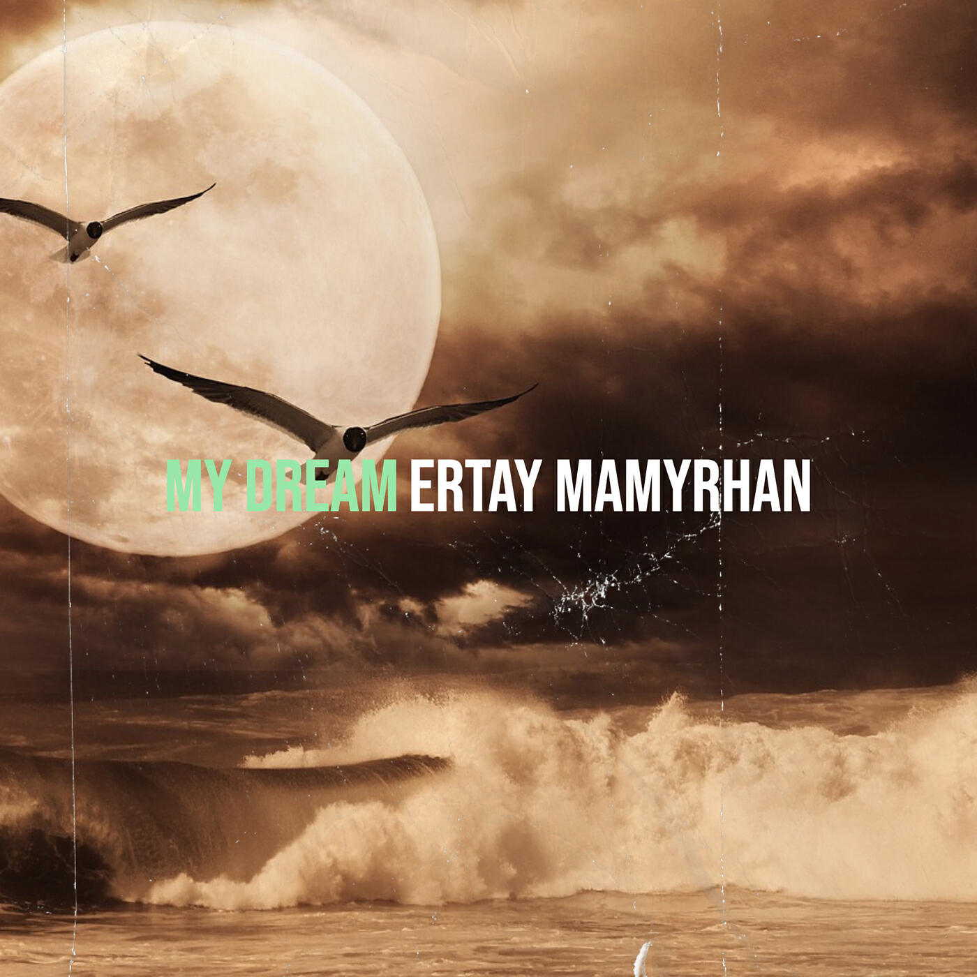 Релиз My Dream