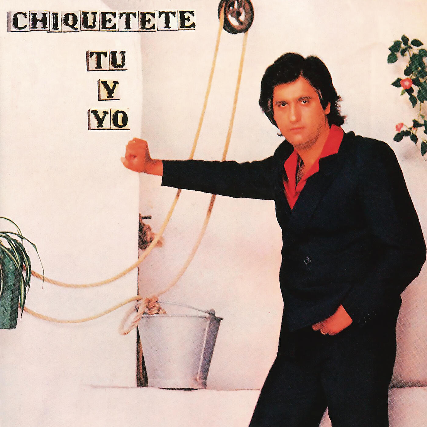 Релиз Tú y Yo (Remasterizado)