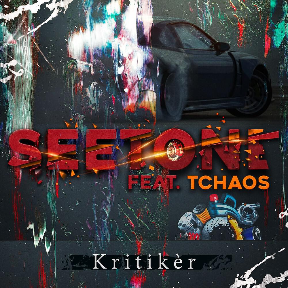 Seetone
