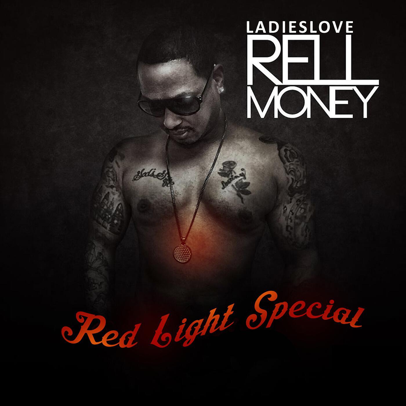Релиз Red Light Special