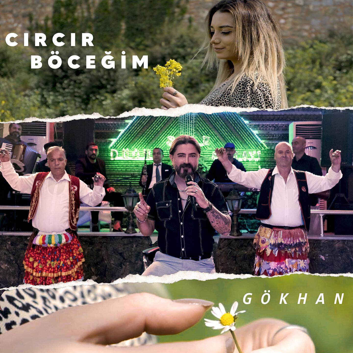 Релиз Cırcır Böceğim