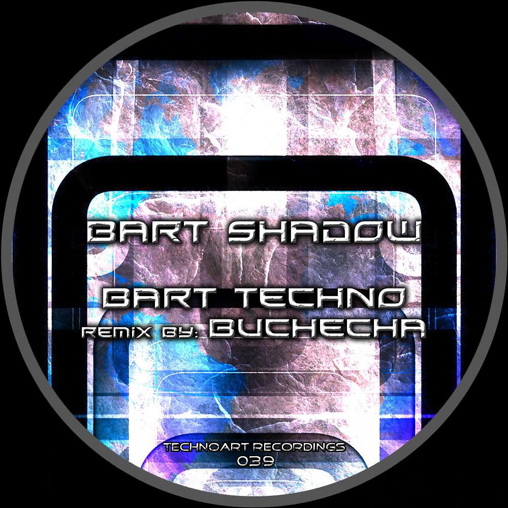 Релиз Bart Techno
