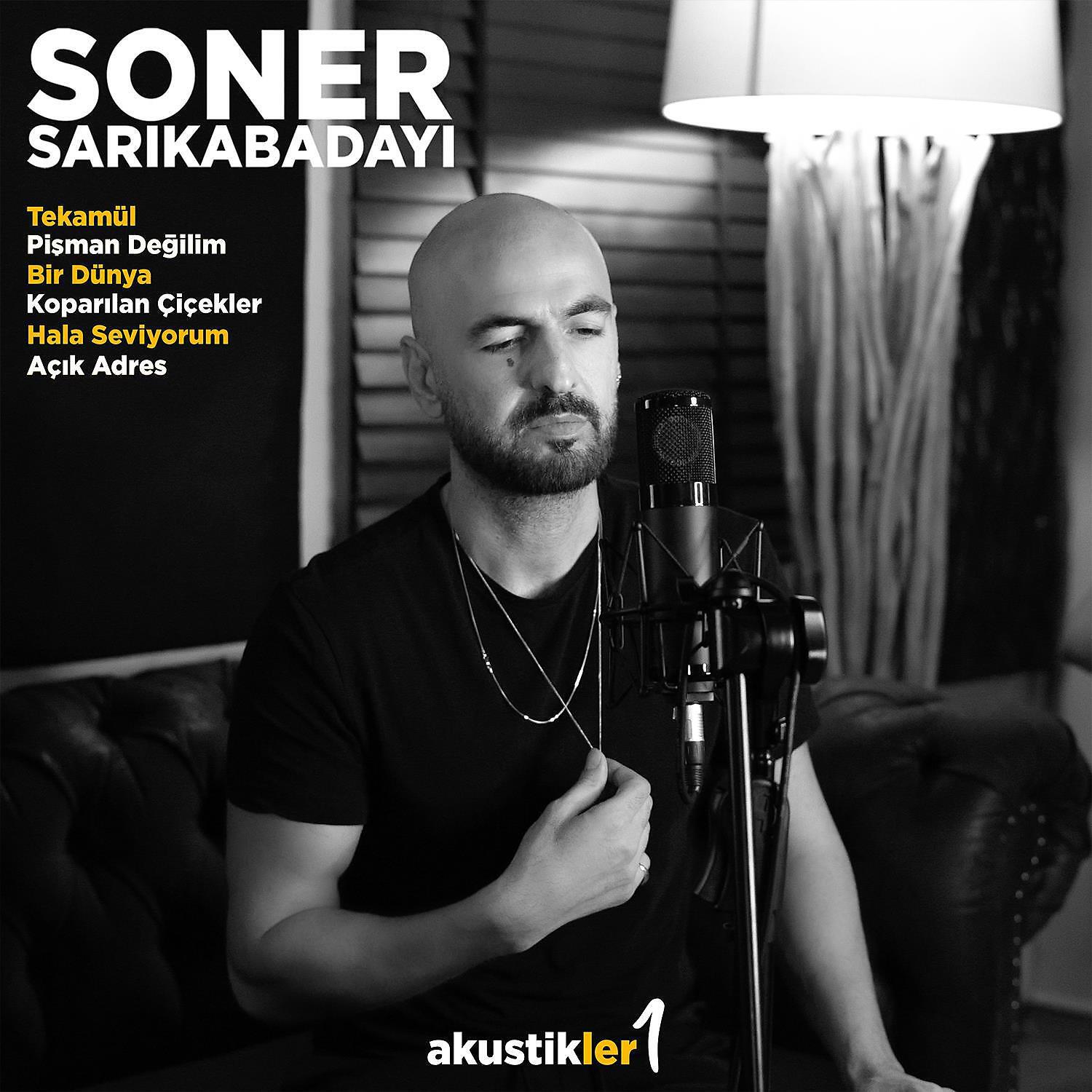 Релиз Akustikler 1